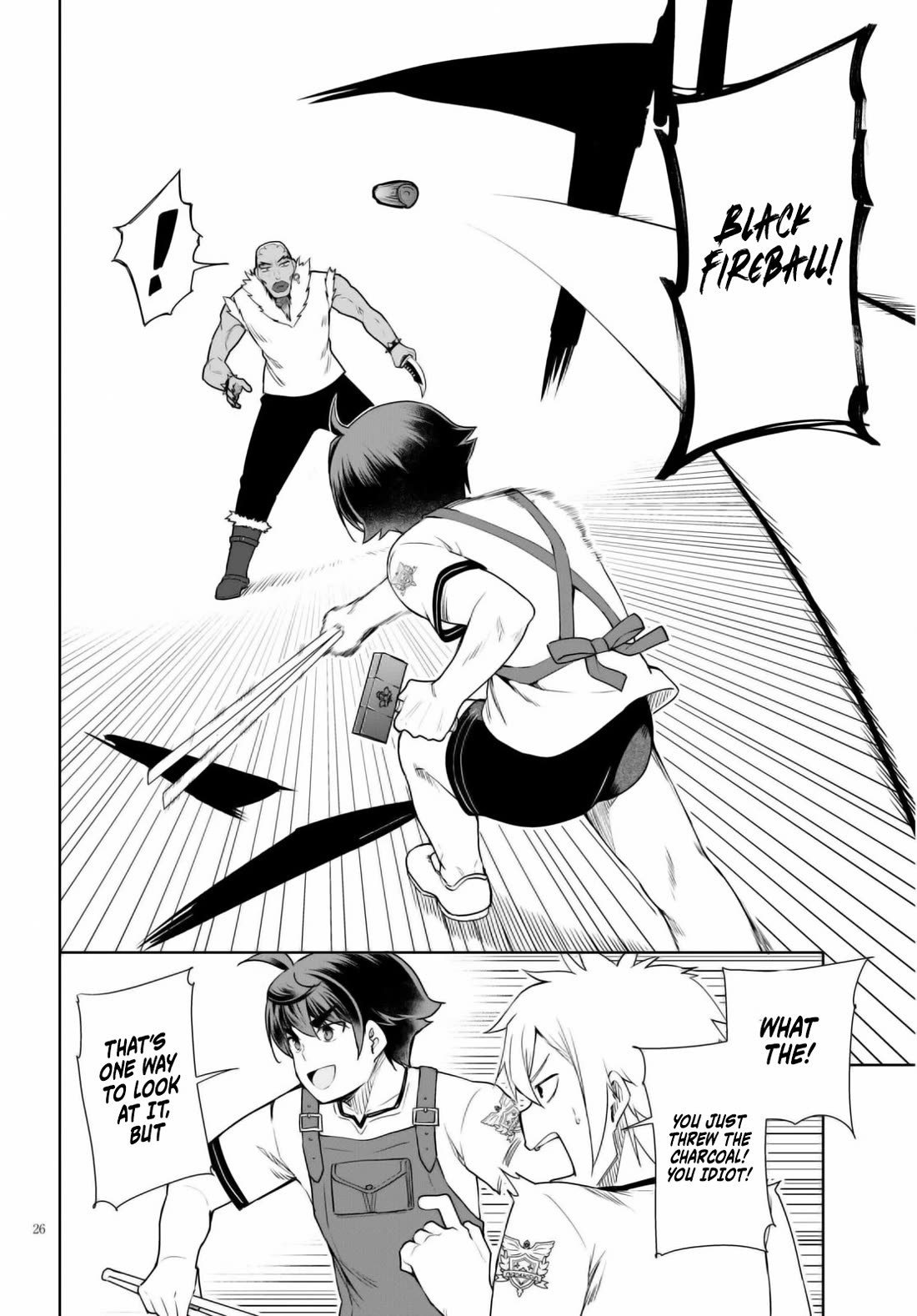 Botsuraku Youtei Nanode, Kajishokunin wo Mezasu Chapter 40 page 27 - Chapter 40