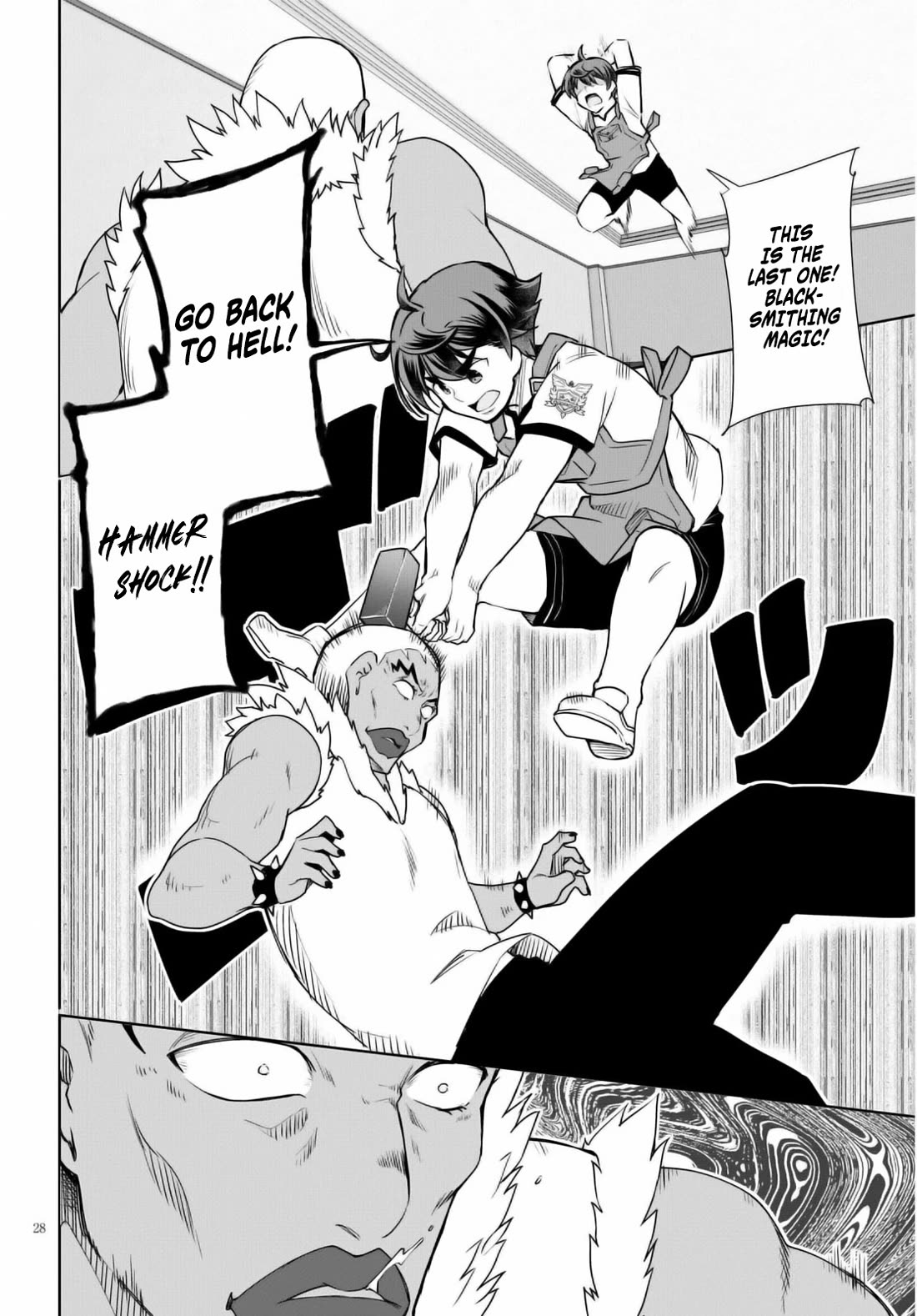 Botsuraku Youtei Nanode, Kajishokunin wo Mezasu Chapter 40 page 29 - Chapter 40