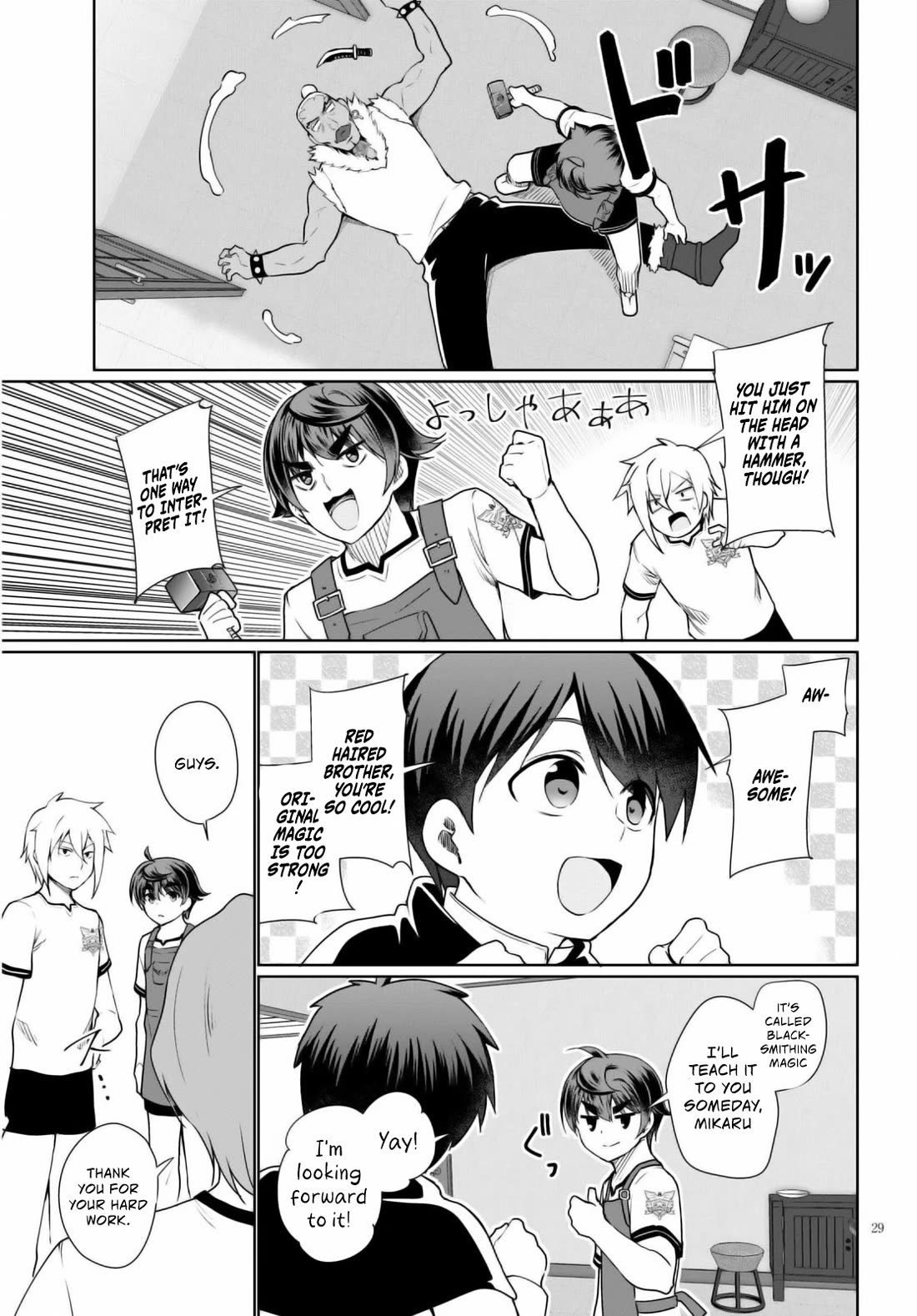 Botsuraku Youtei Nanode, Kajishokunin wo Mezasu Chapter 40 page 30 - Chapter 40