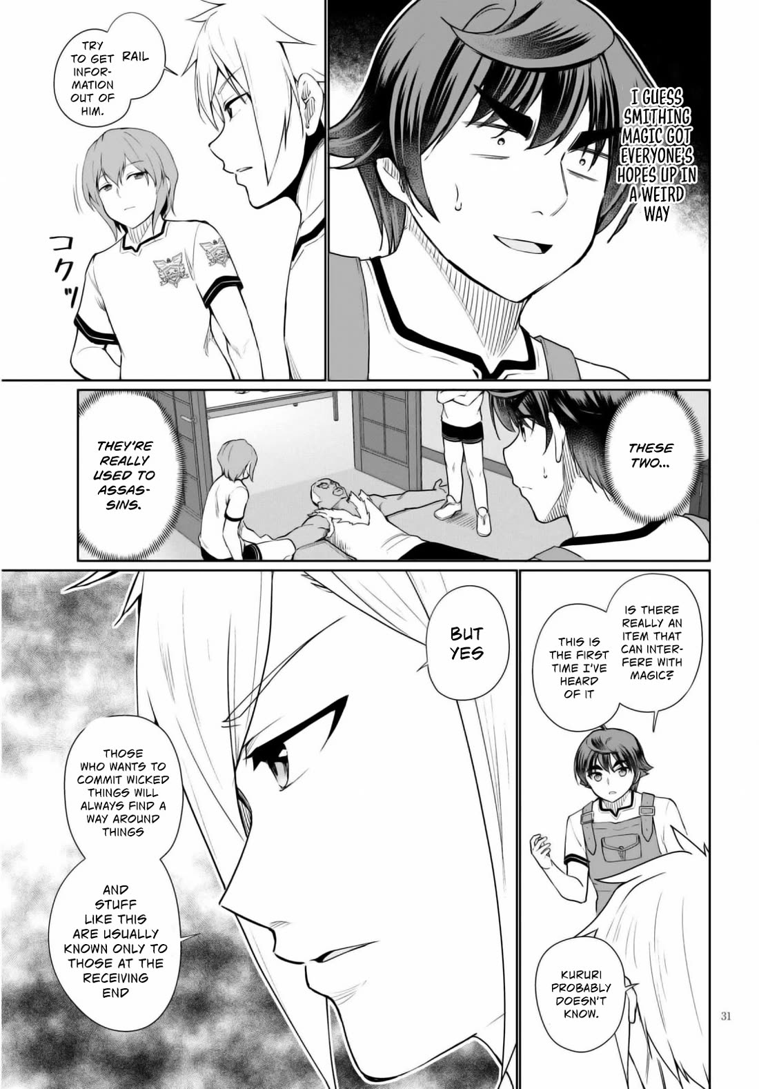 Botsuraku Youtei Nanode, Kajishokunin wo Mezasu Chapter 40 page 32 - Chapter 40