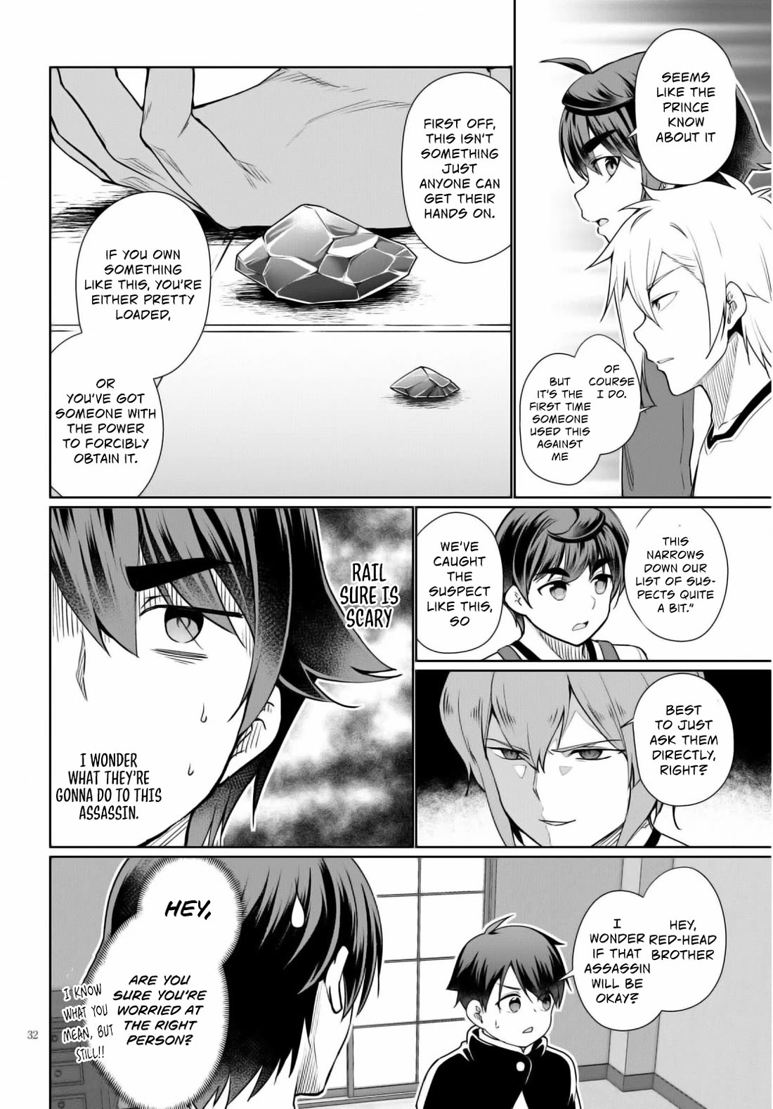 Botsuraku Youtei Nanode, Kajishokunin wo Mezasu Chapter 40 page 33 - Chapter 40
