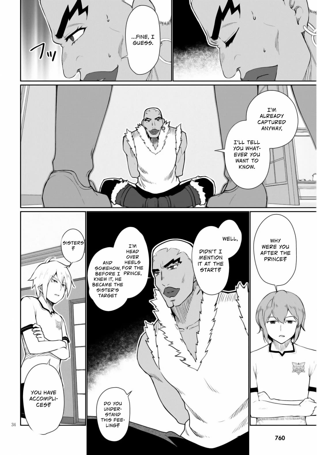 Botsuraku Youtei Nanode, Kajishokunin wo Mezasu Chapter 40 page 35 - Chapter 40