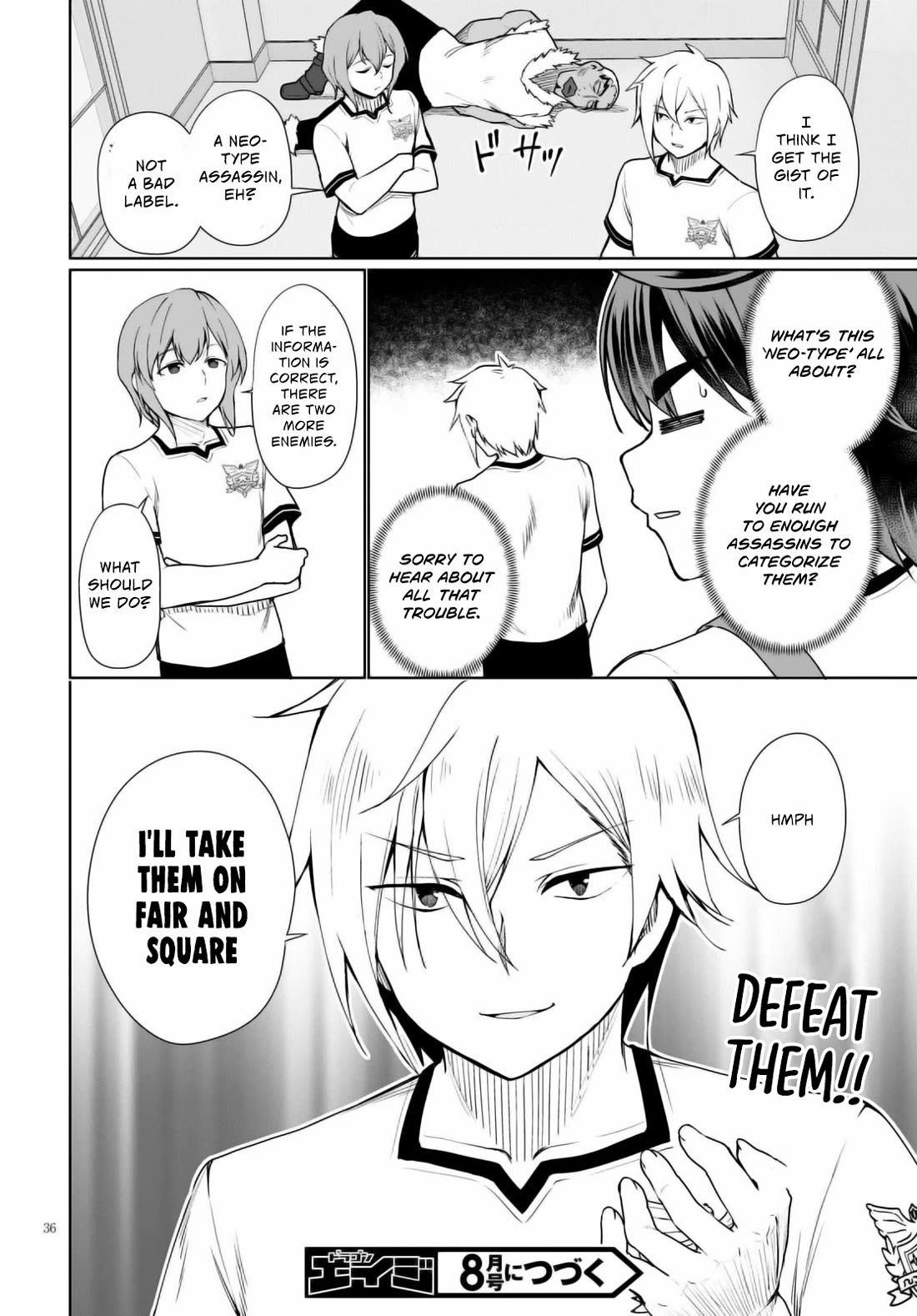 Botsuraku Youtei Nanode, Kajishokunin wo Mezasu Chapter 40 page 37 - Chapter 40