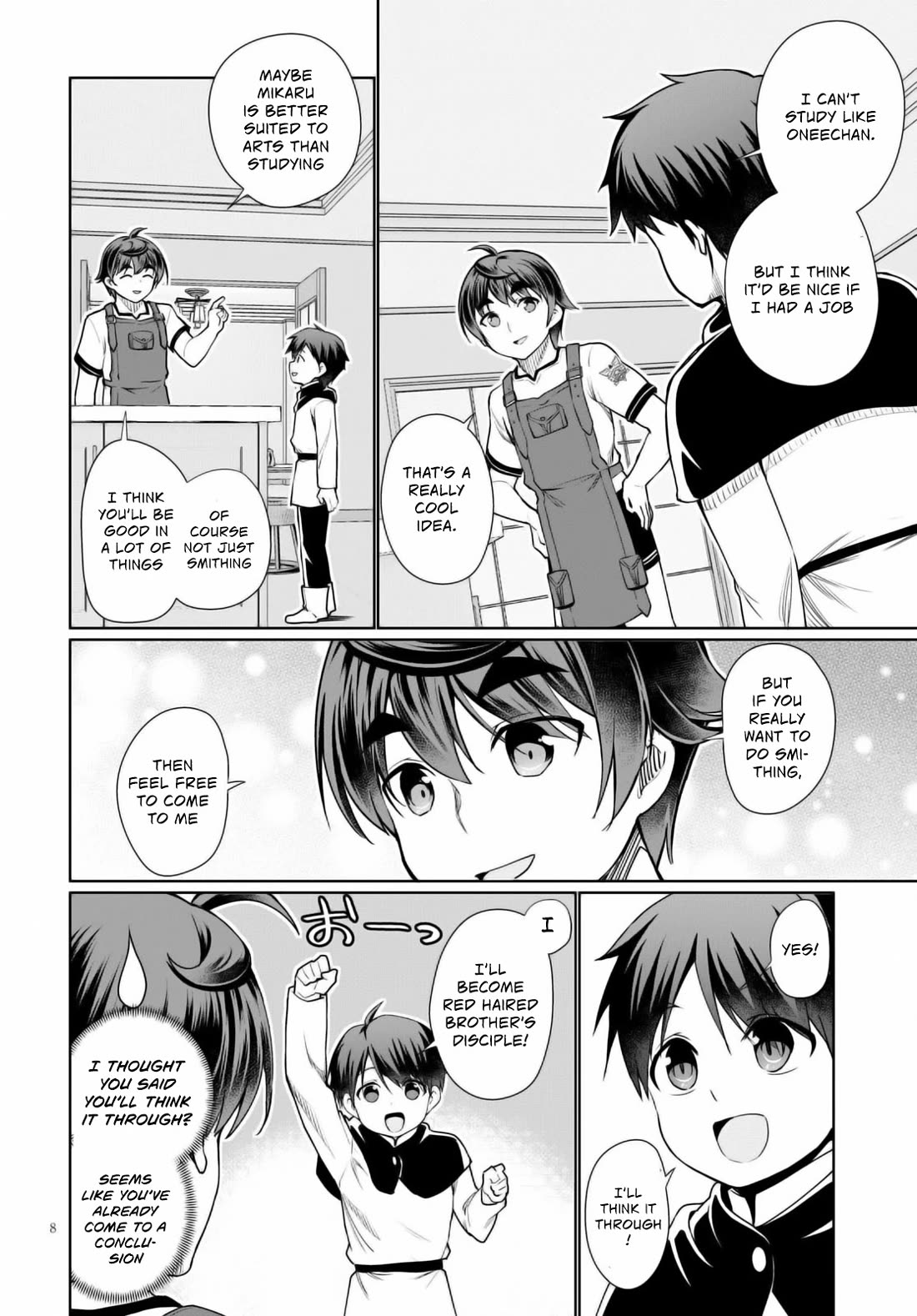 Botsuraku Youtei Nanode, Kajishokunin wo Mezasu Chapter 40 page 9 - Chapter 40