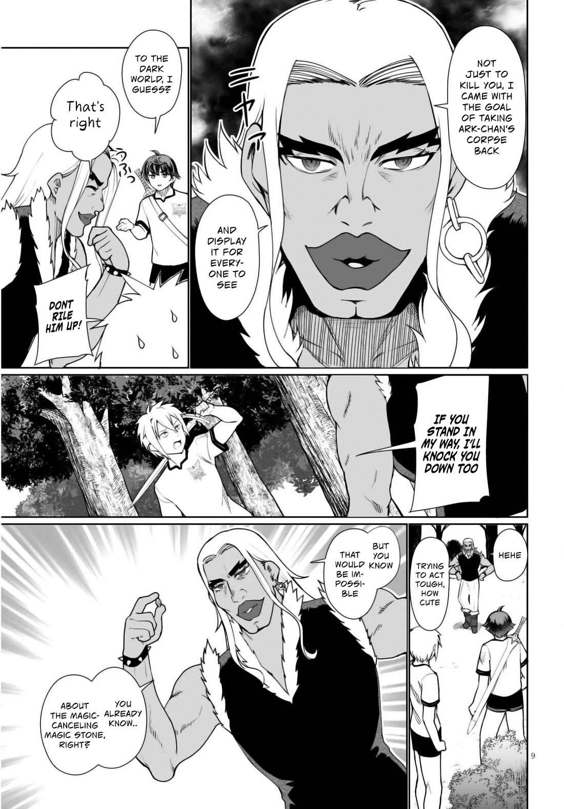 Botsuraku Youtei Nanode, Kajishokunin wo Mezasu Chapter 41 page 10 - Chapter 41