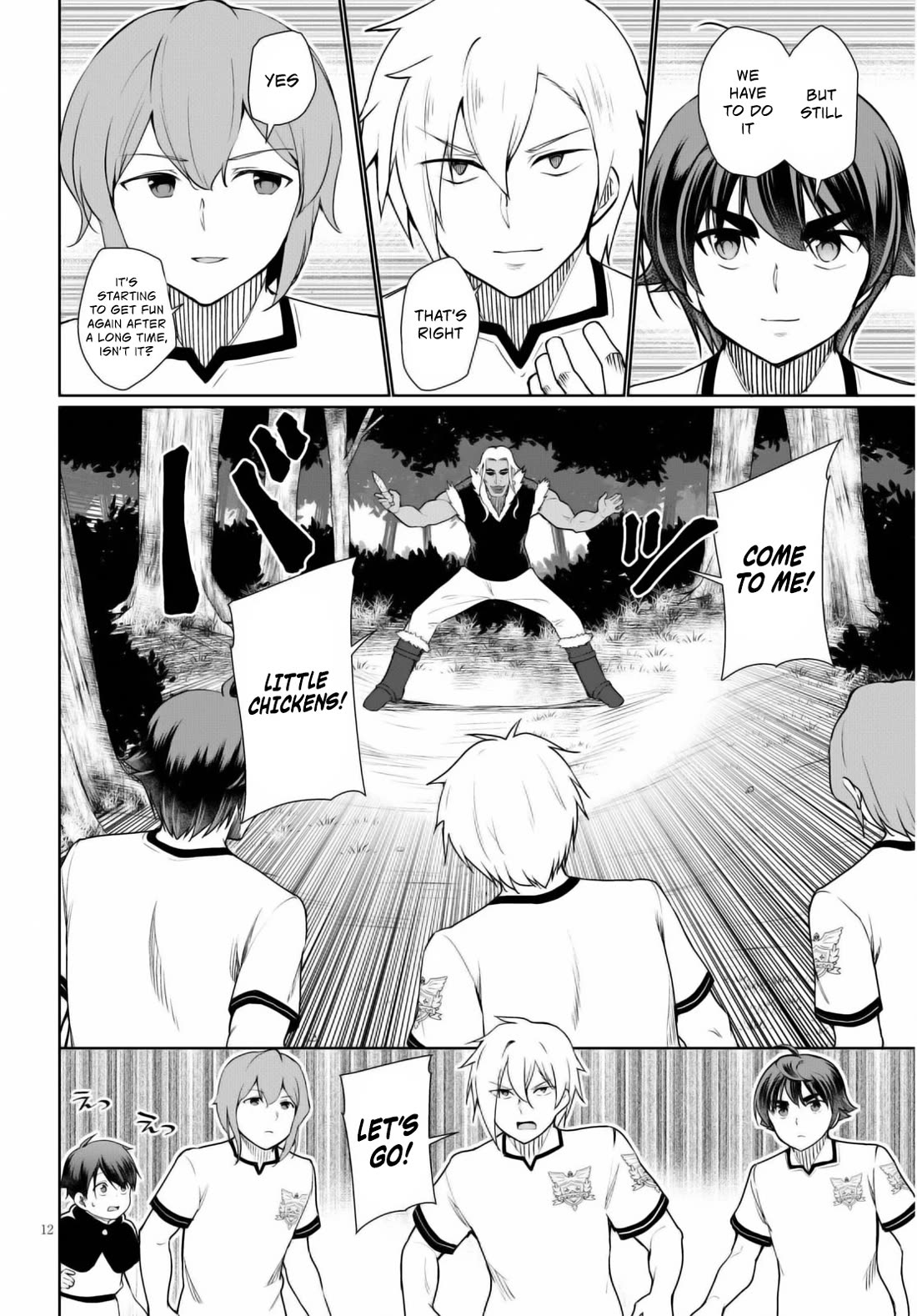 Botsuraku Youtei Nanode, Kajishokunin wo Mezasu Chapter 41 page 13 - Chapter 41