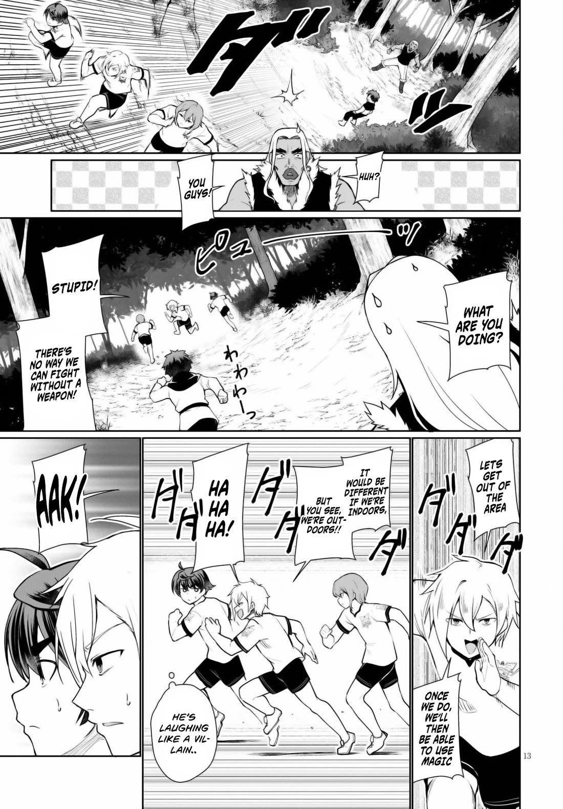 Botsuraku Youtei Nanode, Kajishokunin wo Mezasu Chapter 41 page 14 - Chapter 41