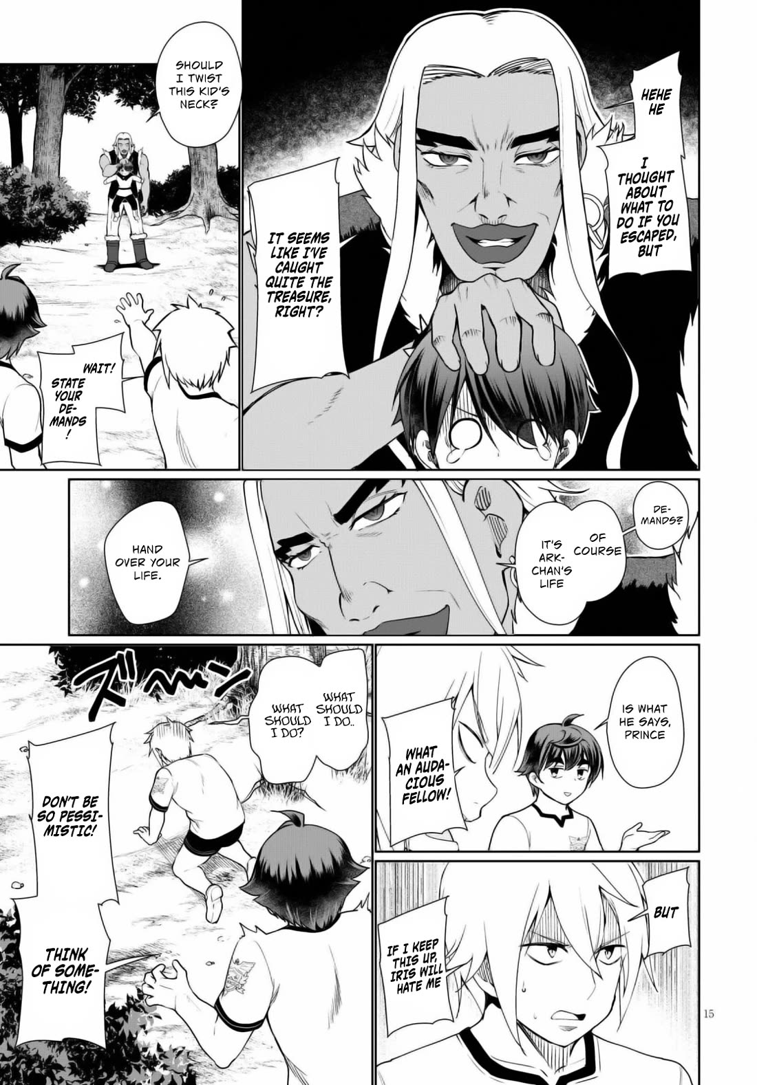 Botsuraku Youtei Nanode, Kajishokunin wo Mezasu Chapter 41 page 16 - Chapter 41