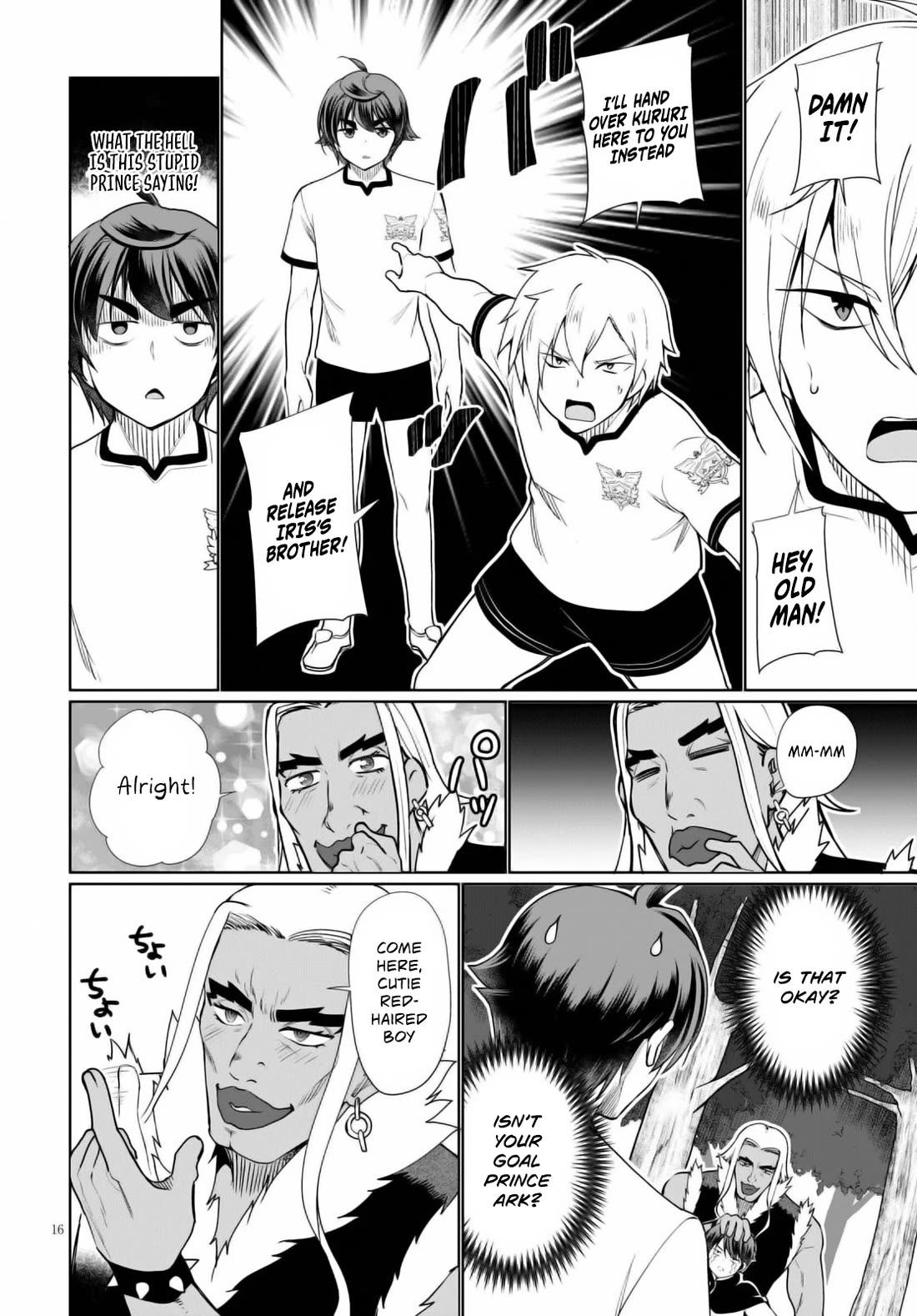 Botsuraku Youtei Nanode, Kajishokunin wo Mezasu Chapter 41 page 17 - Chapter 41