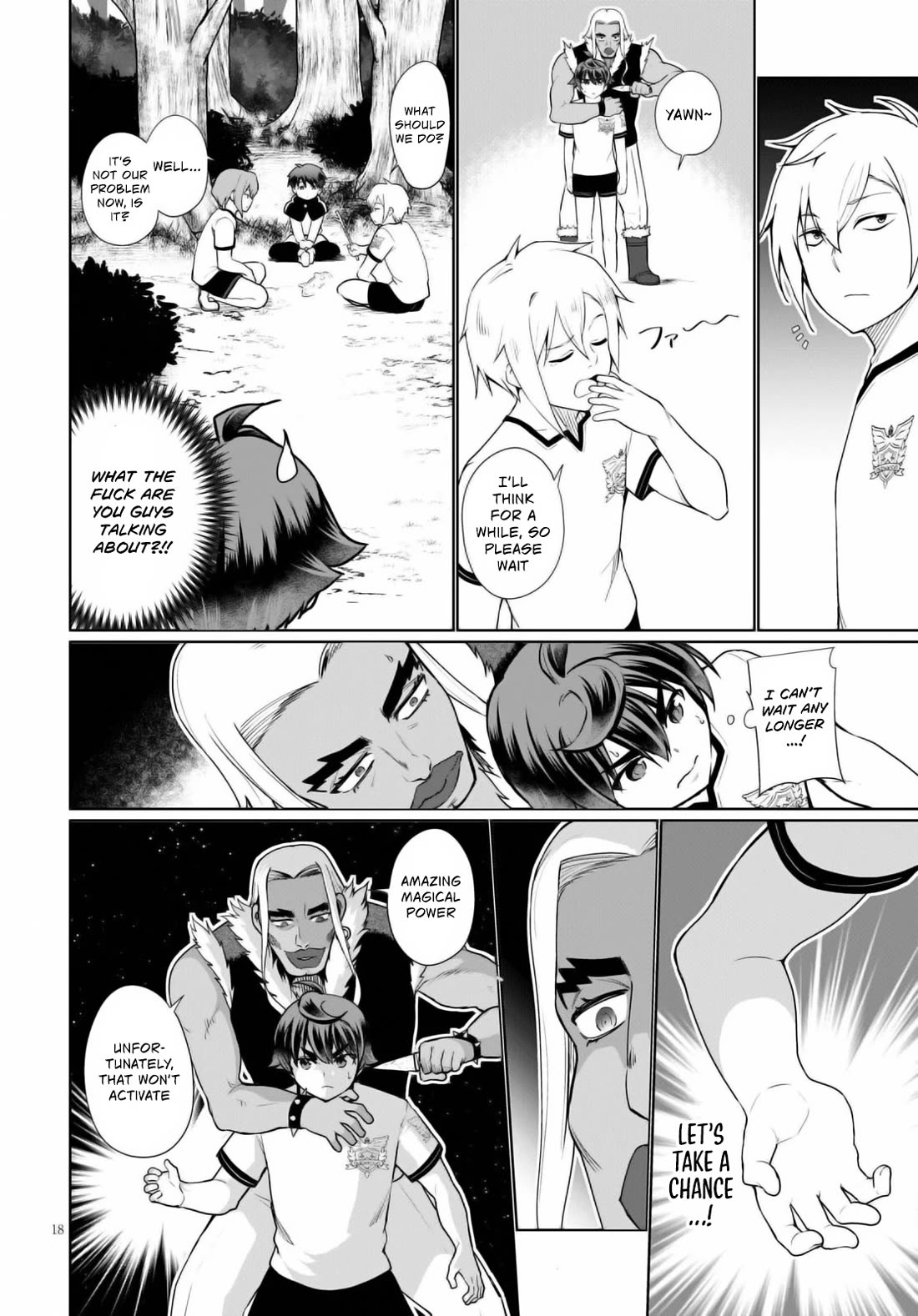 Botsuraku Youtei Nanode, Kajishokunin wo Mezasu Chapter 41 page 19 - Chapter 41
