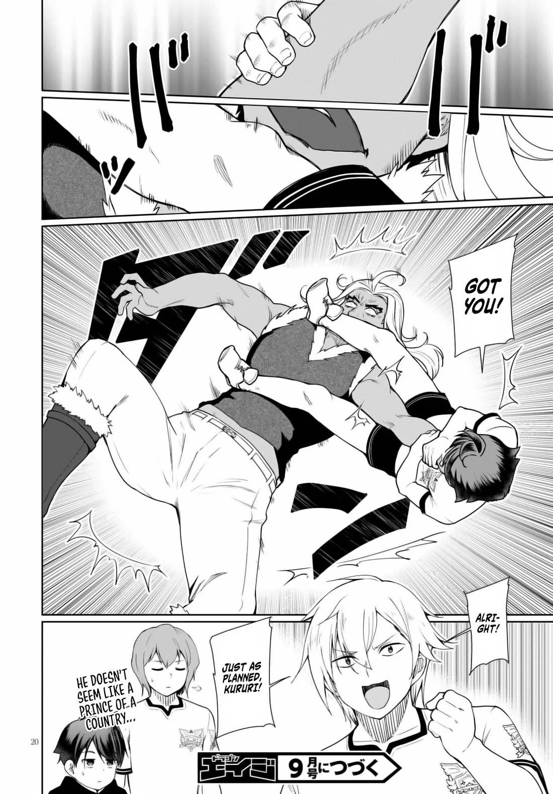Botsuraku Youtei Nanode, Kajishokunin wo Mezasu Chapter 41 page 21 - Chapter 41