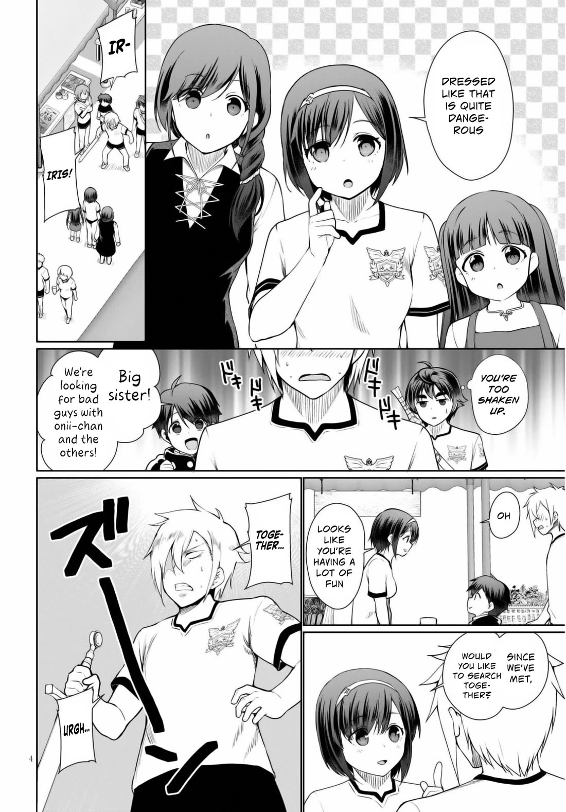 Botsuraku Youtei Nanode, Kajishokunin wo Mezasu Chapter 41 page 5 - Chapter 41