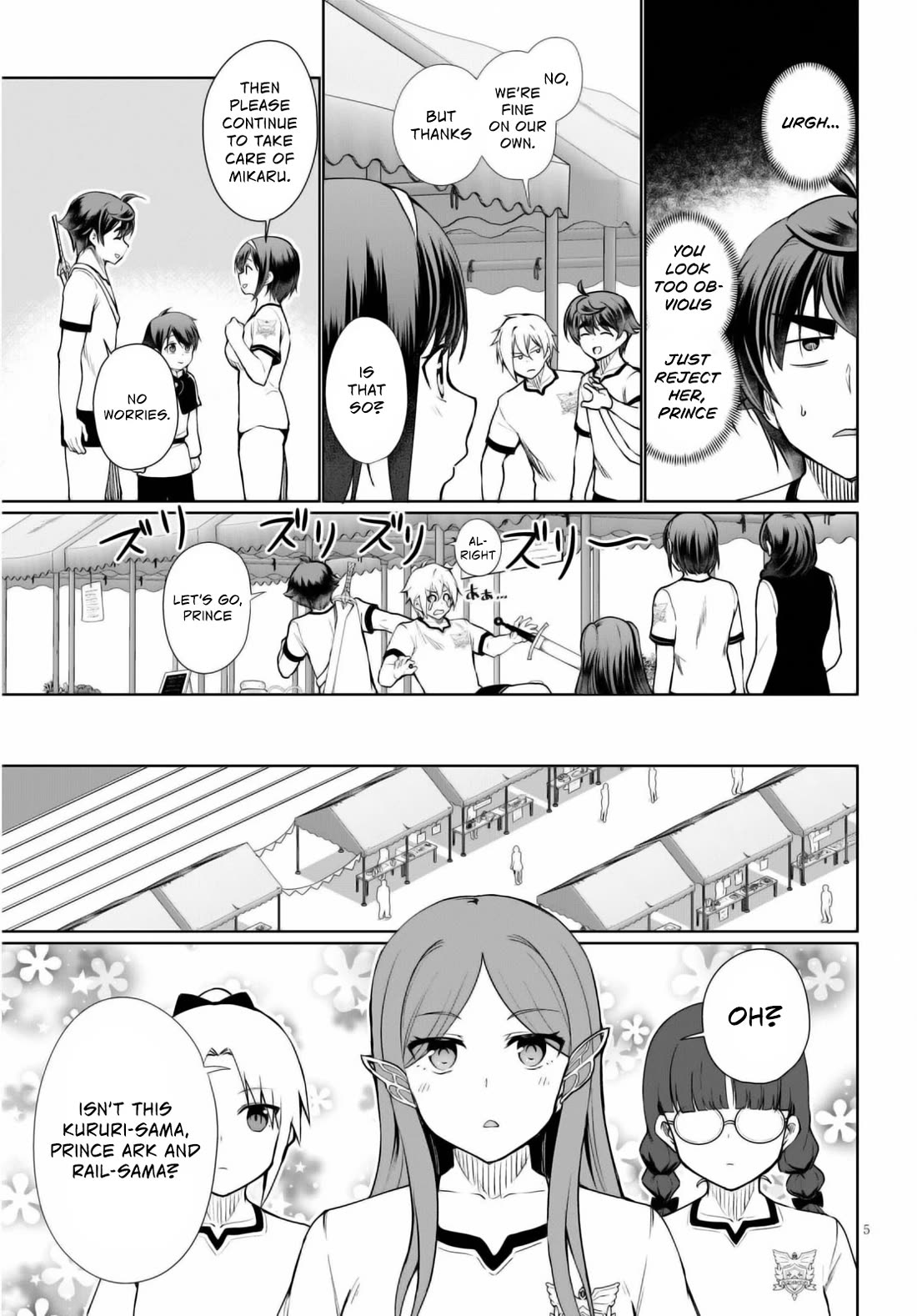 Botsuraku Youtei Nanode, Kajishokunin wo Mezasu Chapter 41 page 6 - Chapter 41