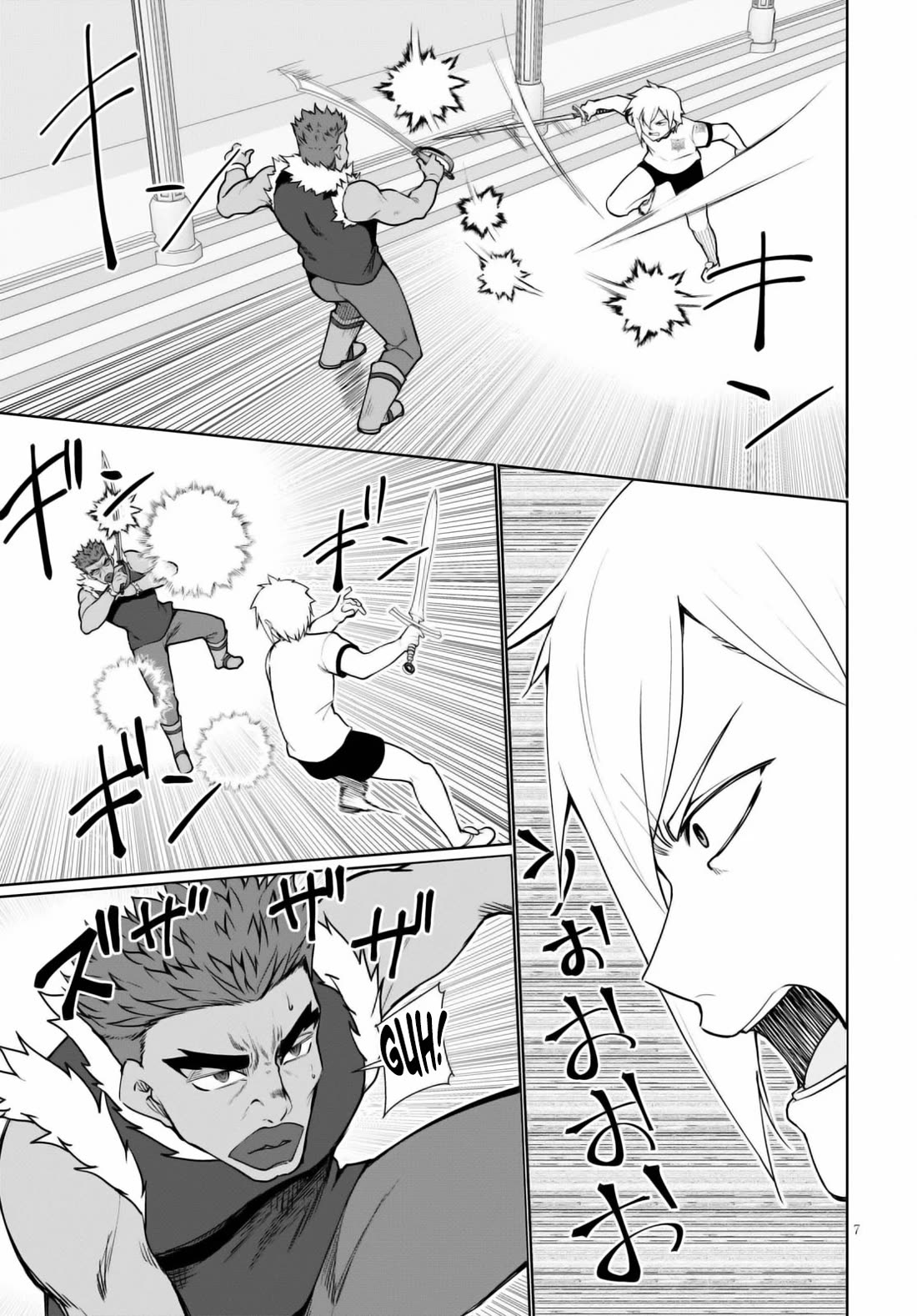 Botsuraku Youtei Nanode, Kajishokunin wo Mezasu Chapter 42 page 10 - Chapter 42