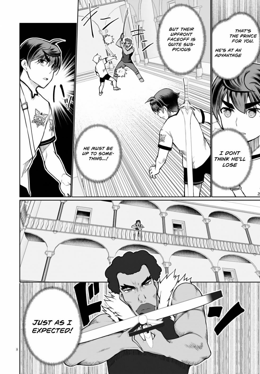 Botsuraku Youtei Nanode, Kajishokunin wo Mezasu Chapter 42 page 11 - Chapter 42