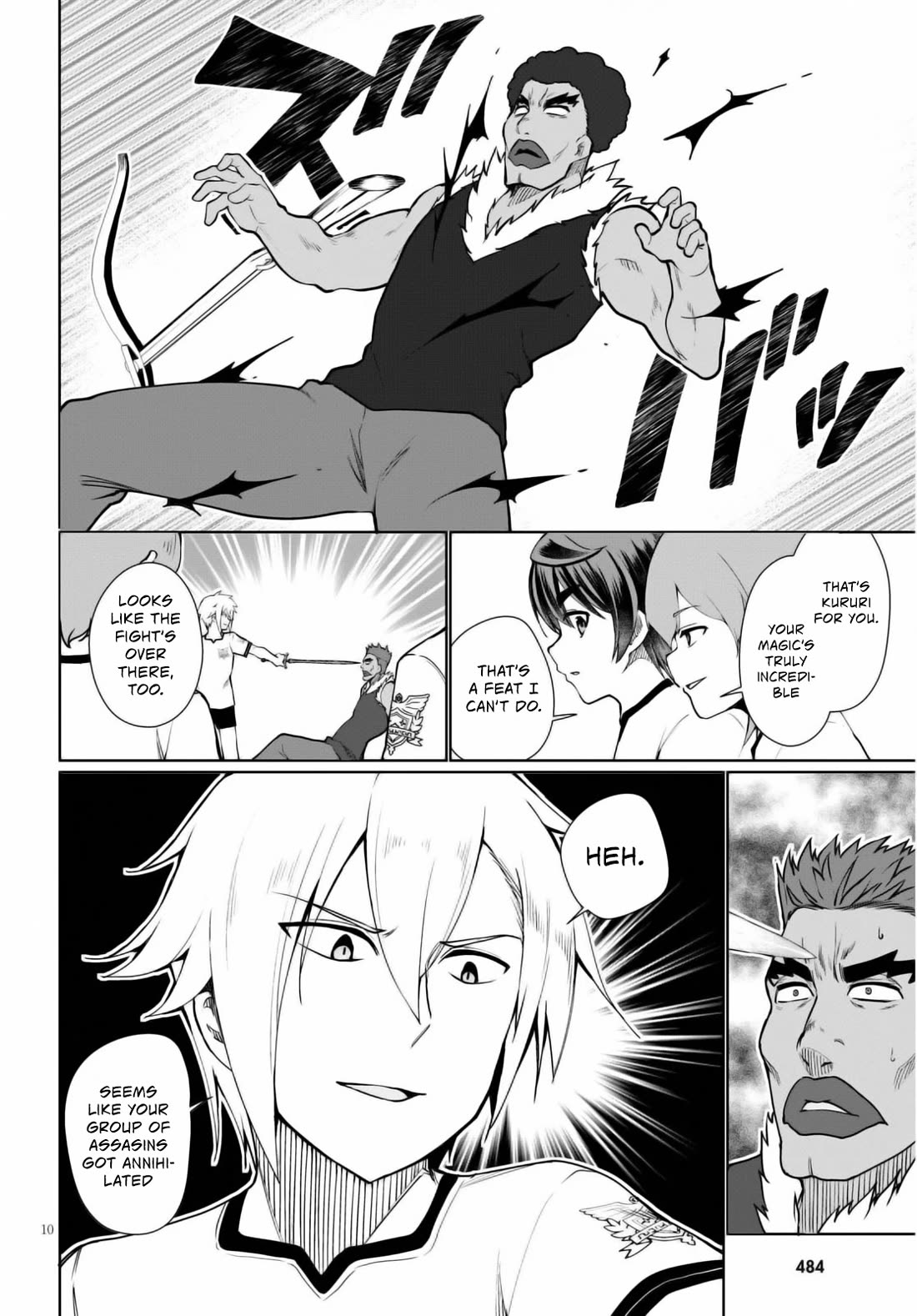 Botsuraku Youtei Nanode, Kajishokunin wo Mezasu Chapter 42 page 13 - Chapter 42