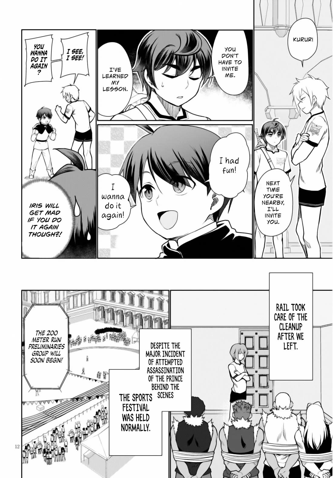 Botsuraku Youtei Nanode, Kajishokunin wo Mezasu Chapter 42 page 15 - Chapter 42