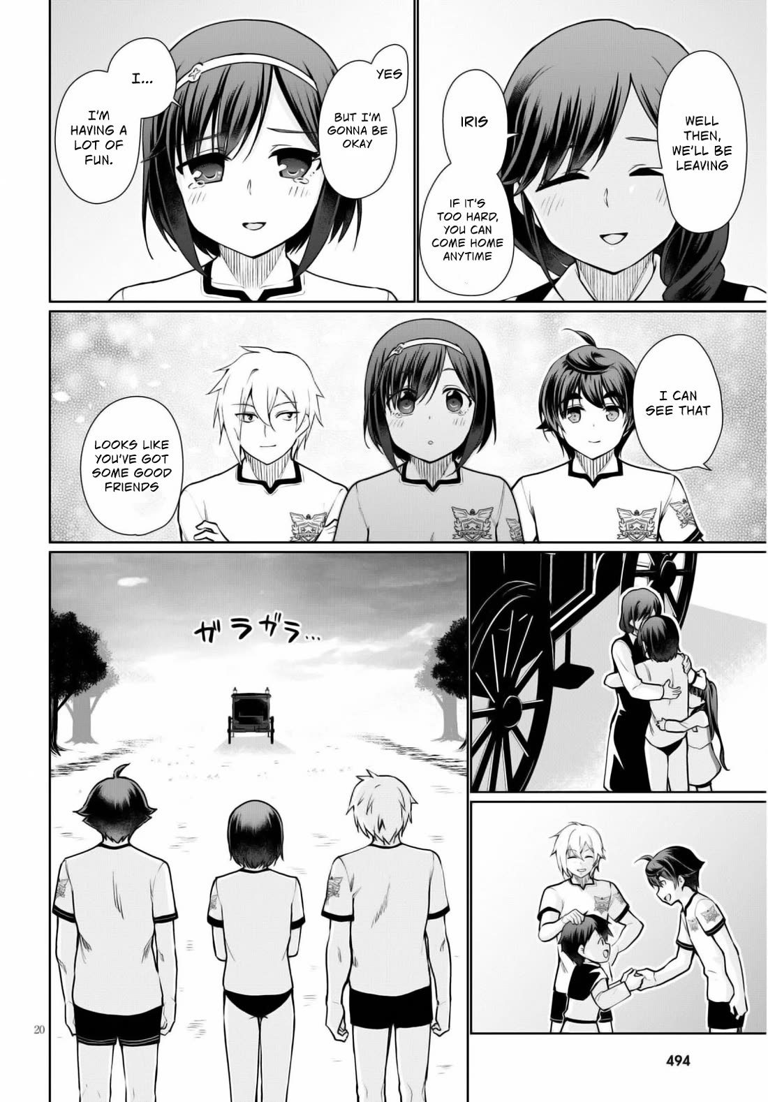 Botsuraku Youtei Nanode, Kajishokunin wo Mezasu Chapter 42 page 23 - Chapter 42