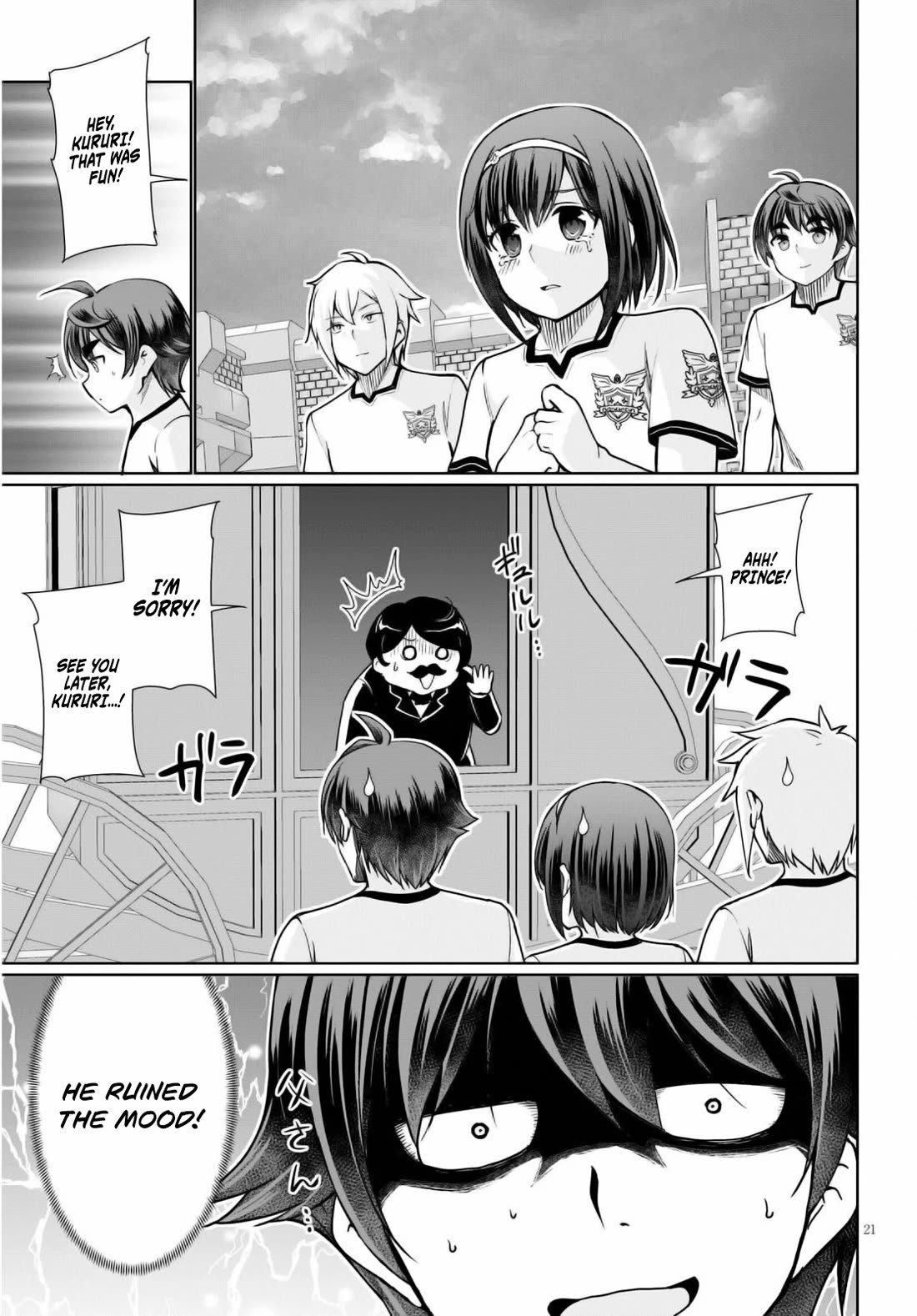 Botsuraku Youtei Nanode, Kajishokunin wo Mezasu Chapter 42 page 24 - Chapter 42