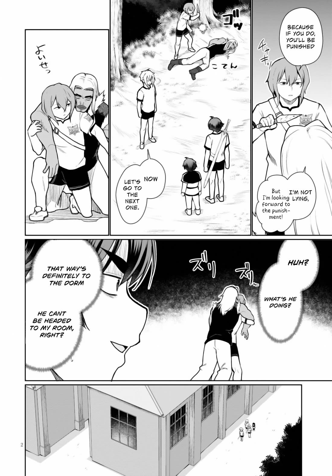 Botsuraku Youtei Nanode, Kajishokunin wo Mezasu Chapter 42 page 5 - Chapter 42