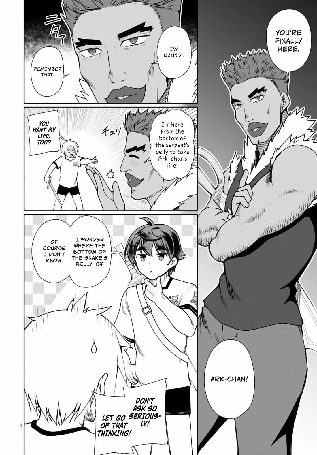 Botsuraku Youtei Nanode, Kajishokunin wo Mezasu Chapter 42 page 7 - Chapter 42