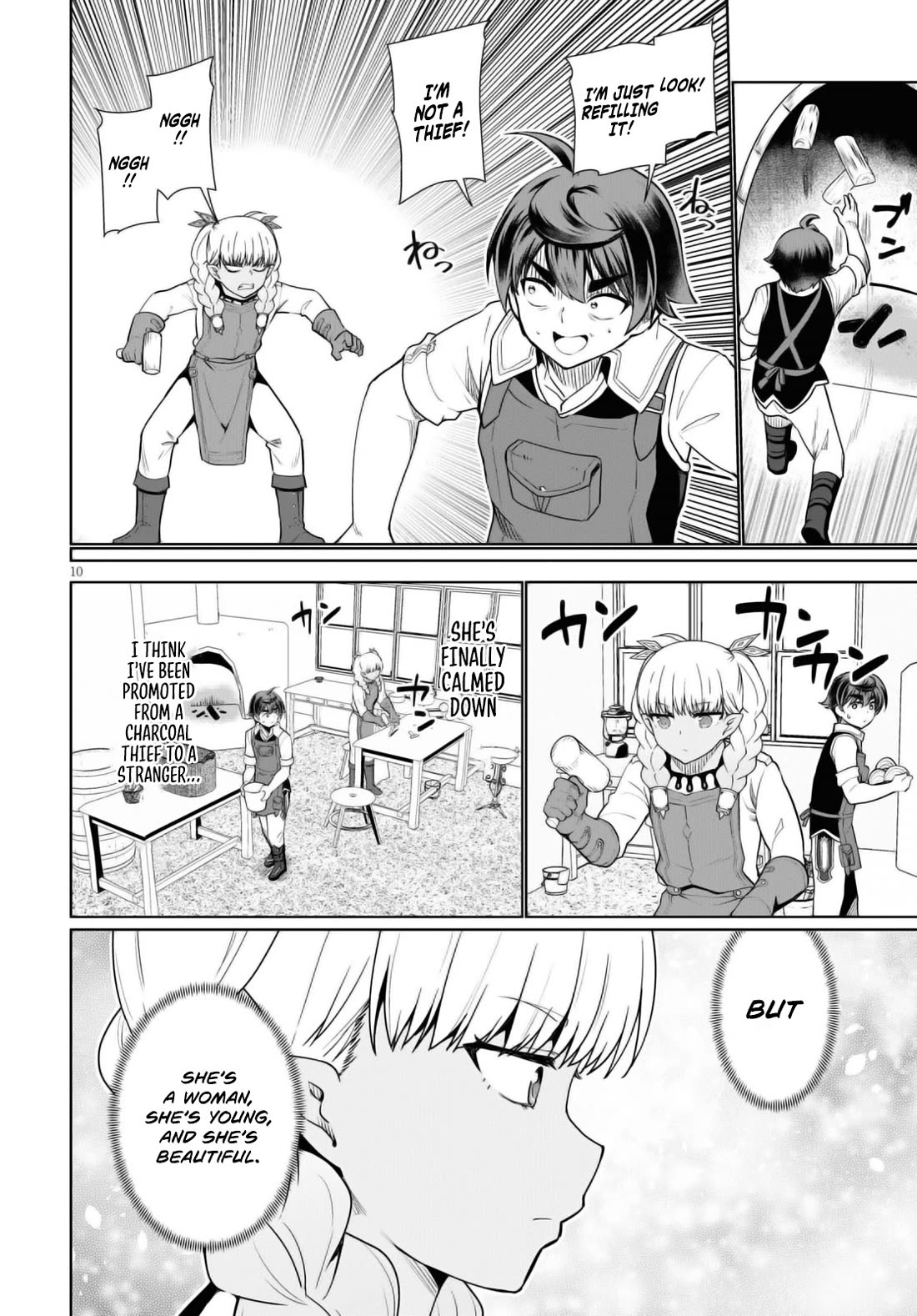 Botsuraku Youtei Nanode, Kajishokunin wo Mezasu Chapter 43 page 11 - Chapter 43