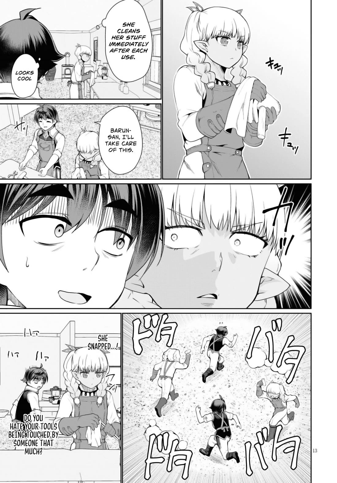 Botsuraku Youtei Nanode, Kajishokunin wo Mezasu Chapter 43 page 14 - Chapter 43