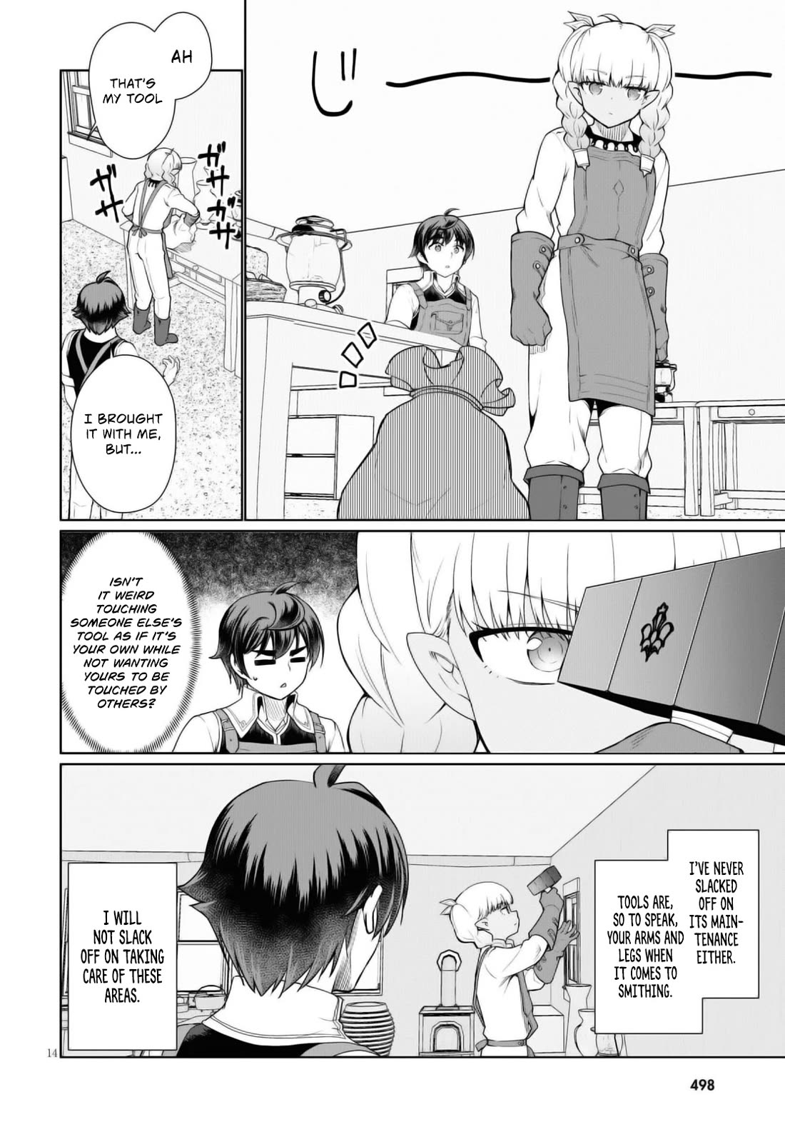 Botsuraku Youtei Nanode, Kajishokunin wo Mezasu Chapter 43 page 15 - Chapter 43