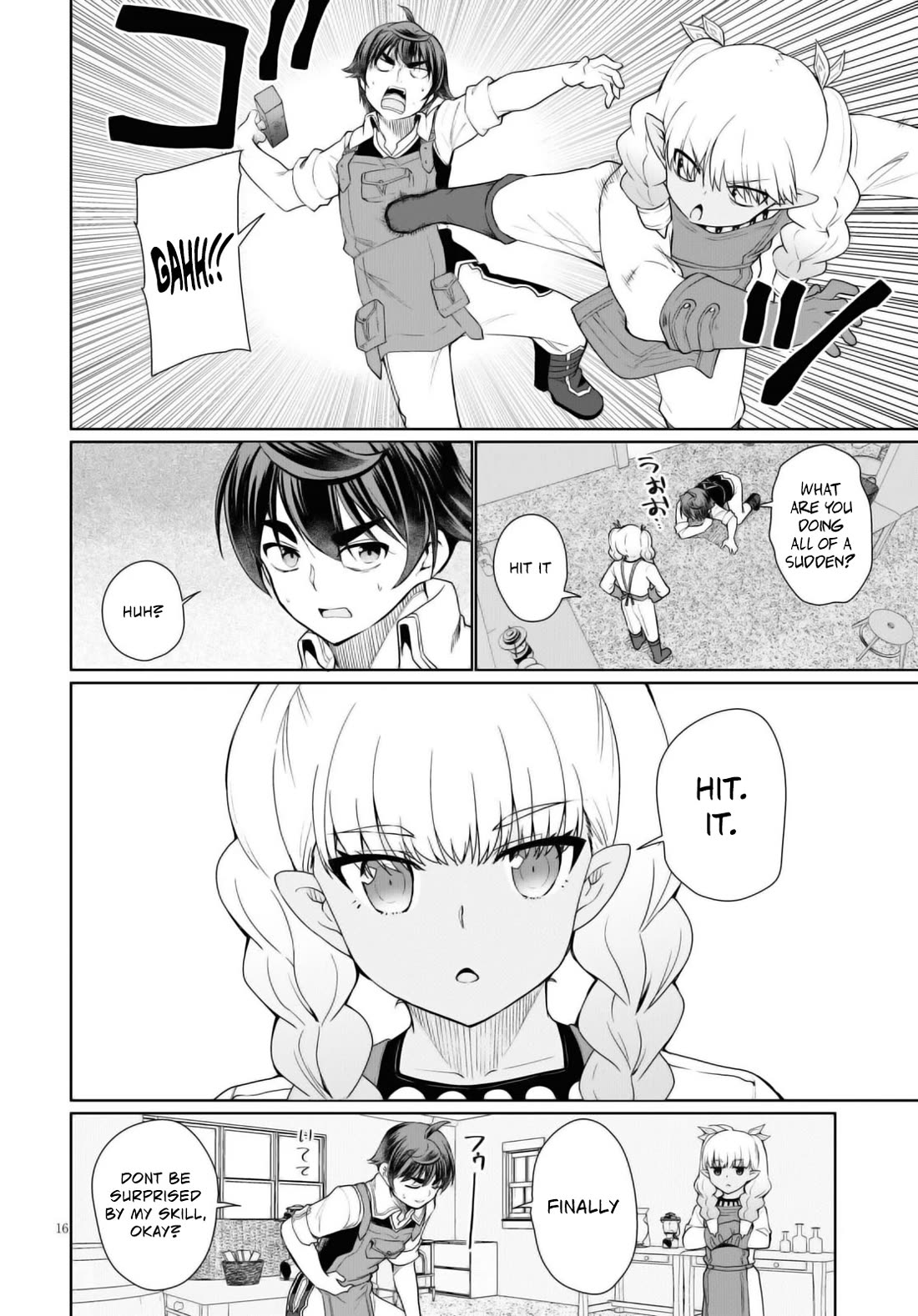 Botsuraku Youtei Nanode, Kajishokunin wo Mezasu Chapter 43 page 17 - Chapter 43