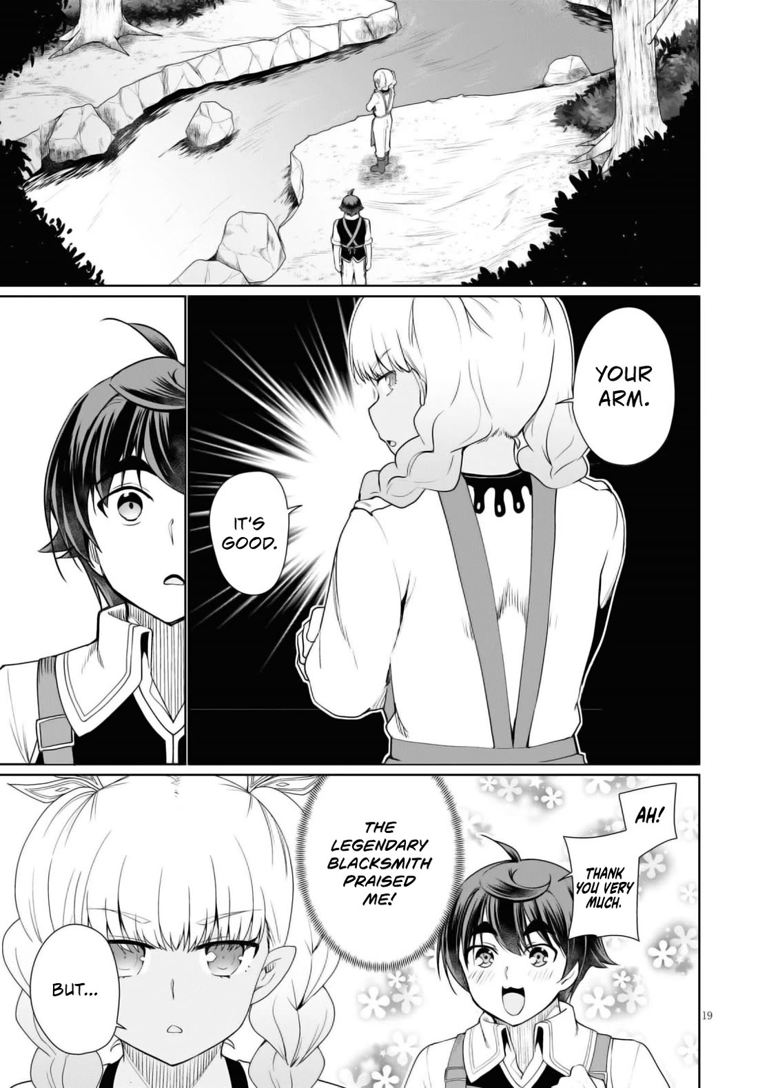 Botsuraku Youtei Nanode, Kajishokunin wo Mezasu Chapter 43 page 20 - Chapter 43
