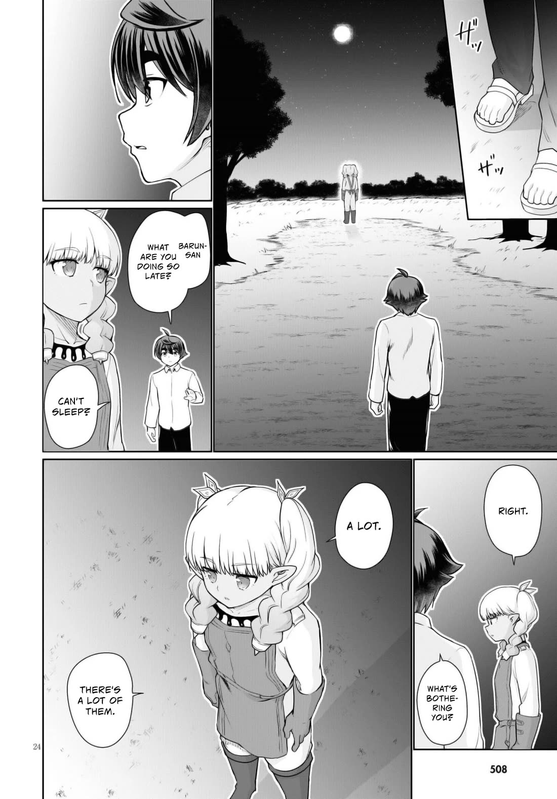 Botsuraku Youtei Nanode, Kajishokunin wo Mezasu Chapter 43 page 25 - Chapter 43