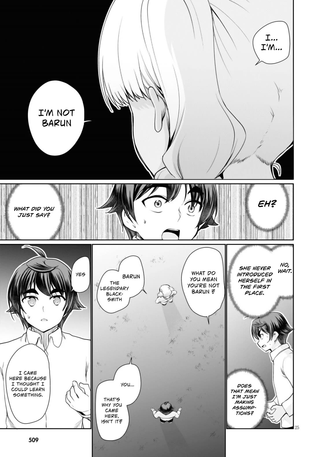 Botsuraku Youtei Nanode, Kajishokunin wo Mezasu Chapter 43 page 26 - Chapter 43