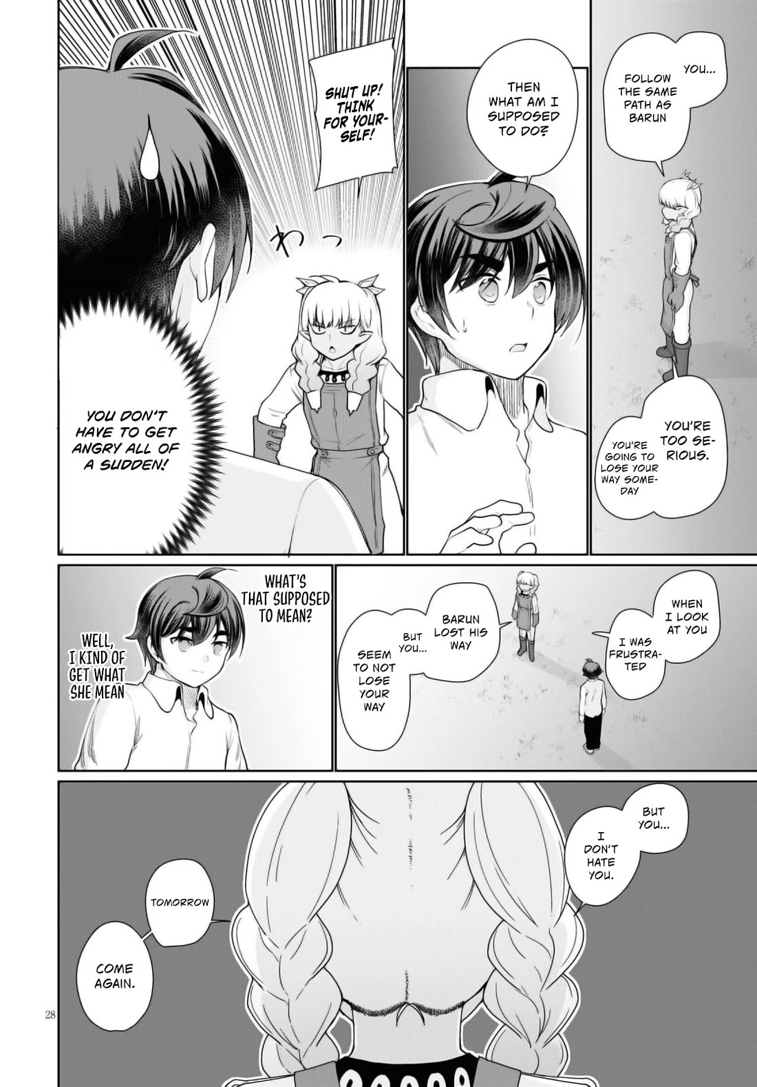 Botsuraku Youtei Nanode, Kajishokunin wo Mezasu Chapter 43 page 29 - Chapter 43