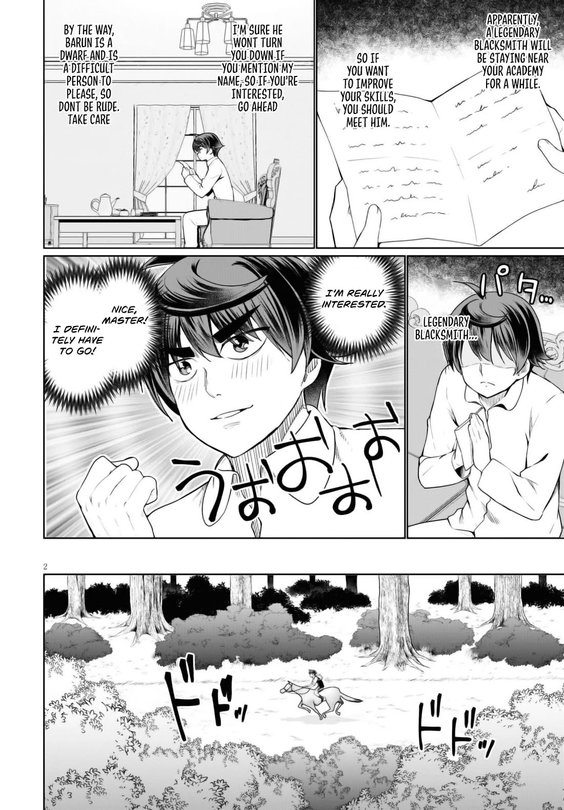 Botsuraku Youtei Nanode, Kajishokunin wo Mezasu Chapter 43 page 3 - Chapter 43