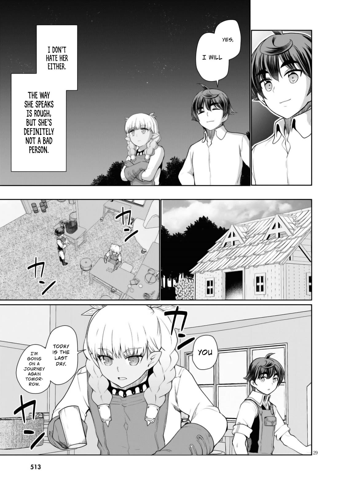 Botsuraku Youtei Nanode, Kajishokunin wo Mezasu Chapter 43 page 30 - Chapter 43