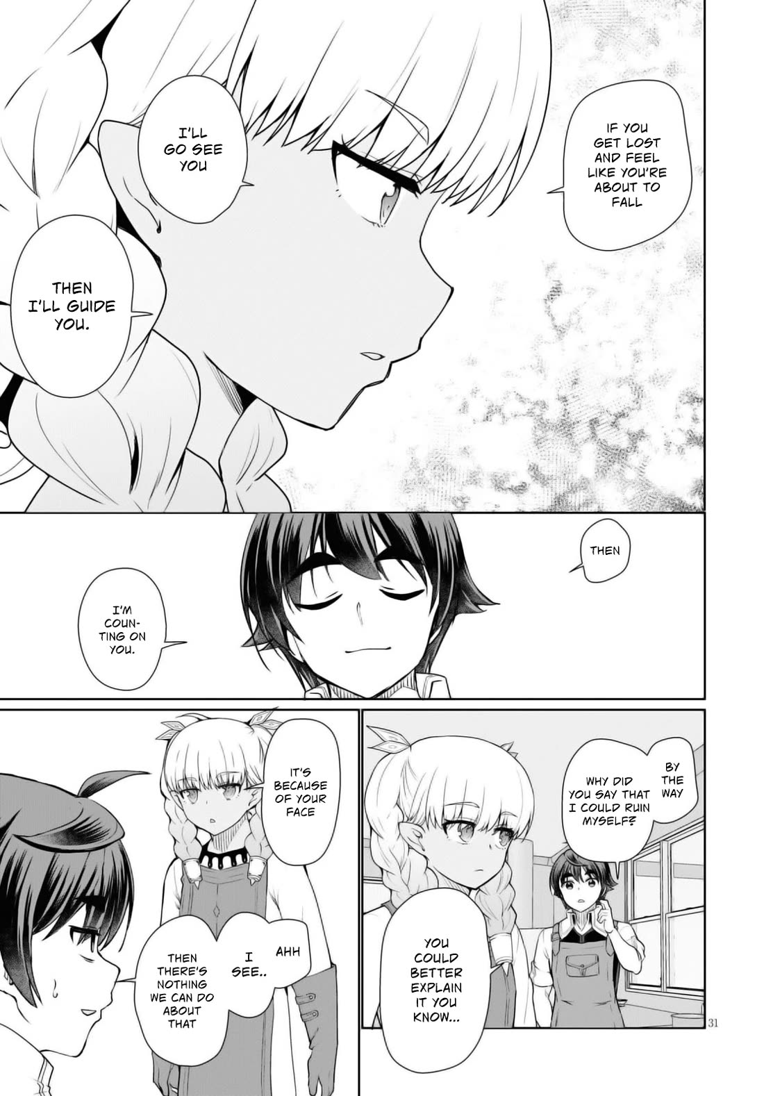 Botsuraku Youtei Nanode, Kajishokunin wo Mezasu Chapter 43 page 32 - Chapter 43