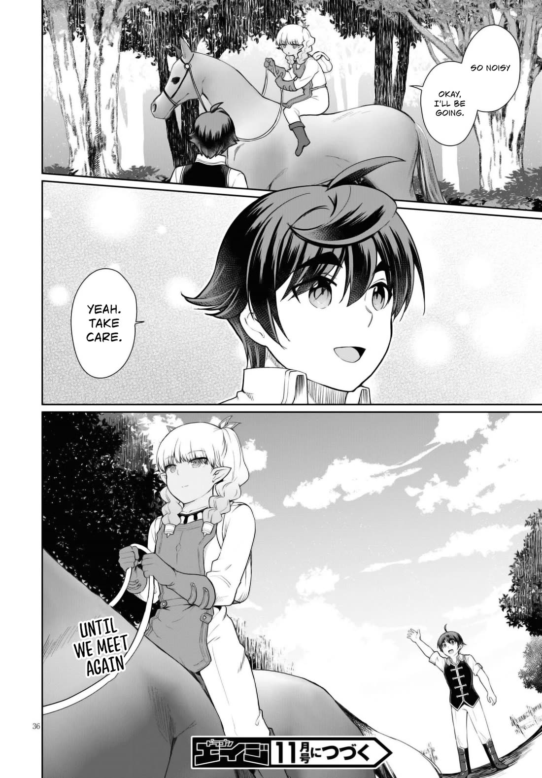 Botsuraku Youtei Nanode, Kajishokunin wo Mezasu Chapter 43 page 37 - Chapter 43