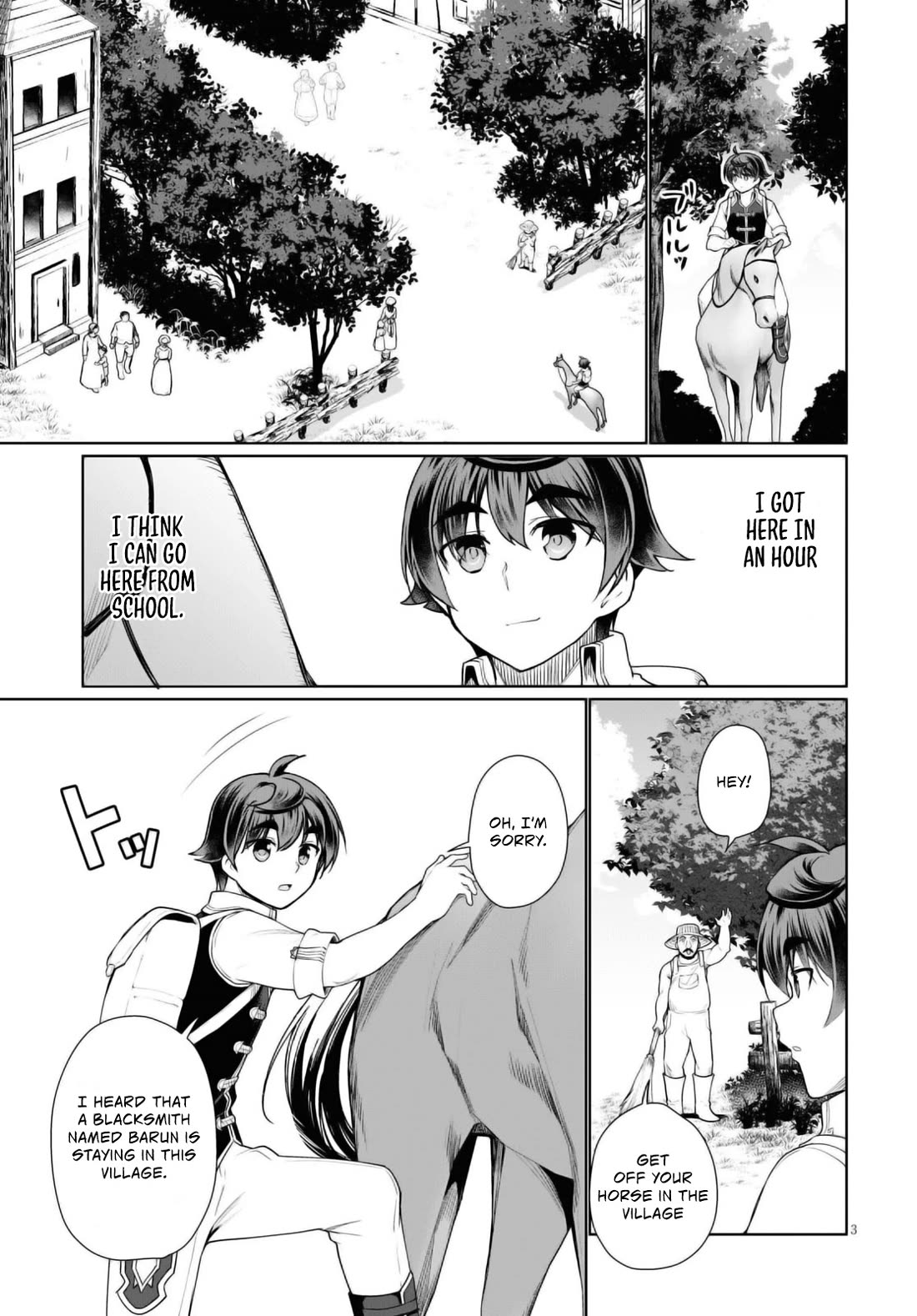Botsuraku Youtei Nanode, Kajishokunin wo Mezasu Chapter 43 page 4 - Chapter 43