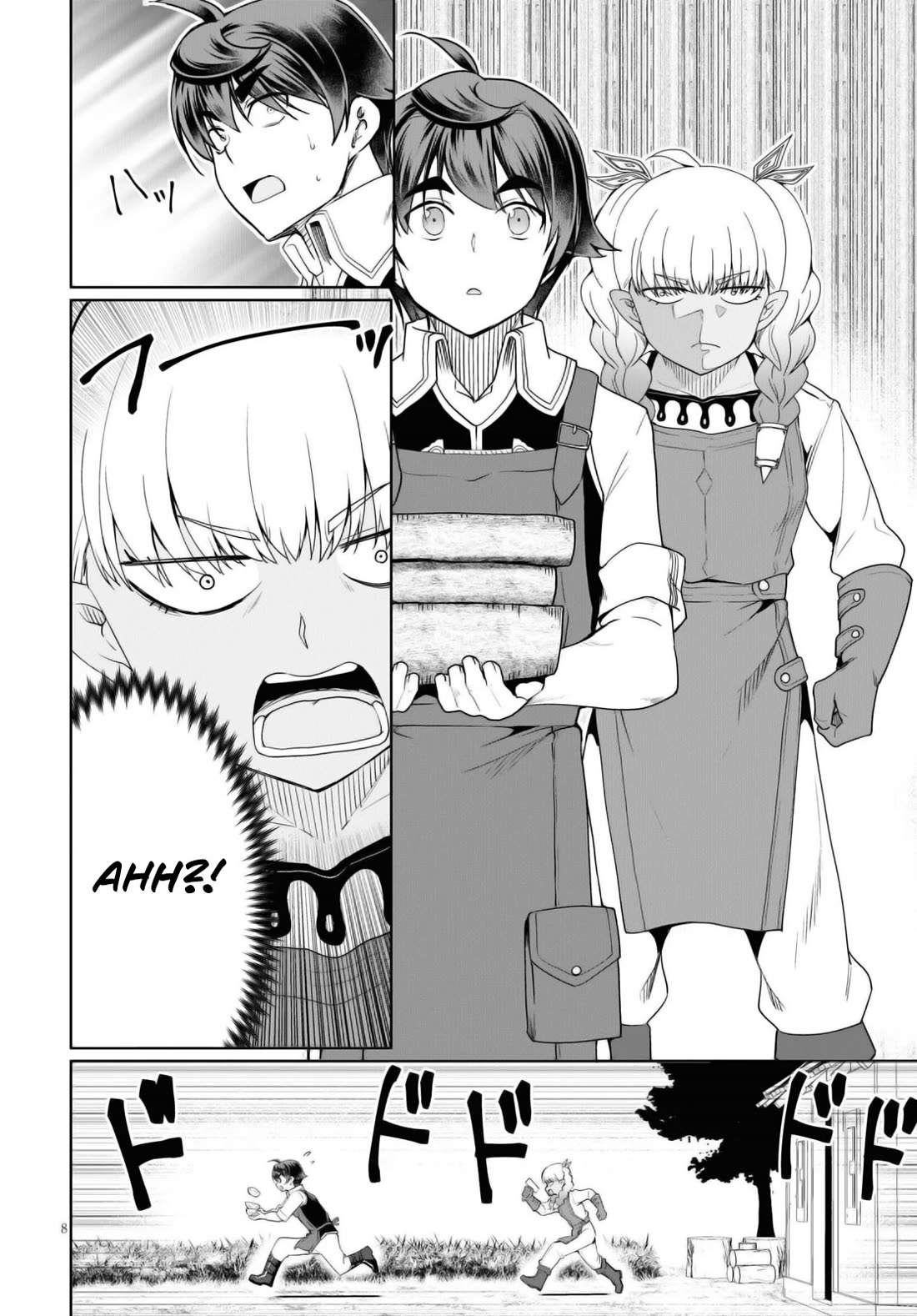 Botsuraku Youtei Nanode, Kajishokunin wo Mezasu Chapter 43 page 9 - Chapter 43