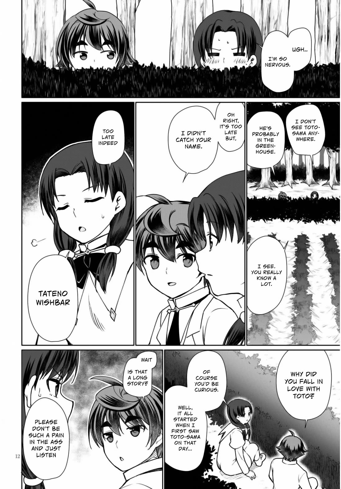 Botsuraku Youtei Nanode, Kajishokunin wo Mezasu Chapter 44 page 13 - Chapter 44