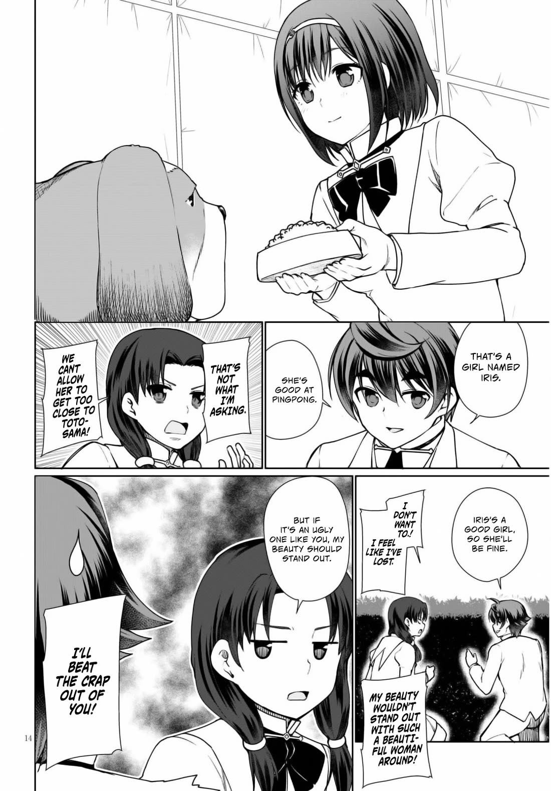 Botsuraku Youtei Nanode, Kajishokunin wo Mezasu Chapter 44 page 15 - Chapter 44