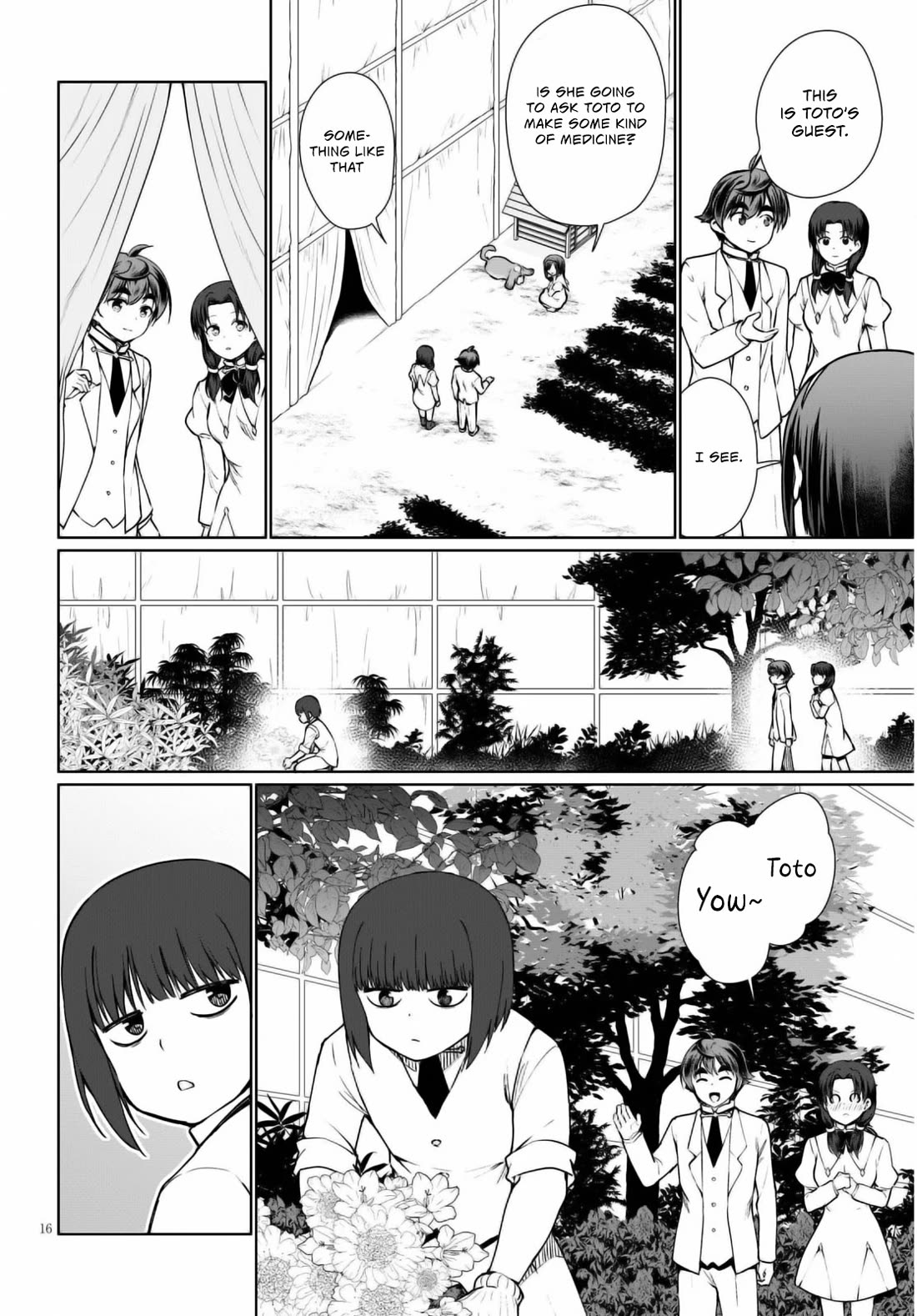 Botsuraku Youtei Nanode, Kajishokunin wo Mezasu Chapter 44 page 17 - Chapter 44