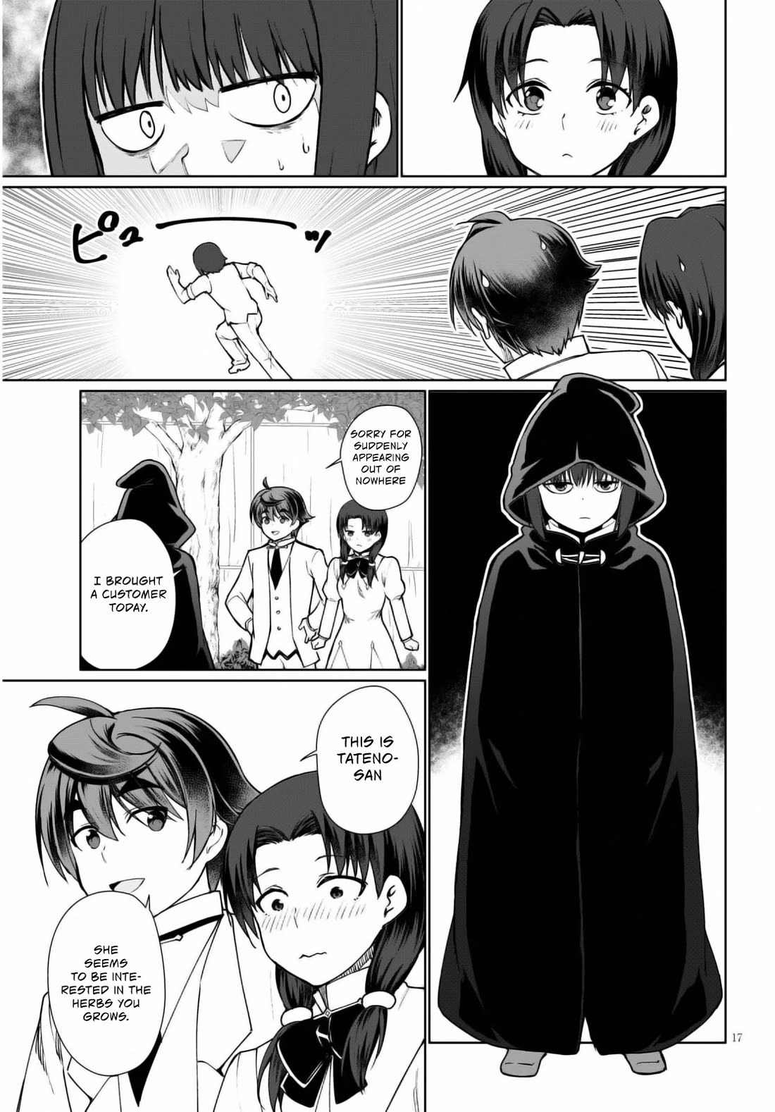 Botsuraku Youtei Nanode, Kajishokunin wo Mezasu Chapter 44 page 18 - Chapter 44
