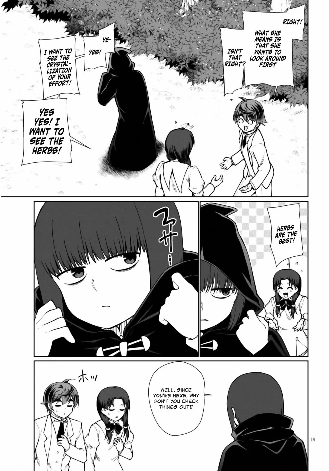 Botsuraku Youtei Nanode, Kajishokunin wo Mezasu Chapter 44 page 20 - Chapter 44