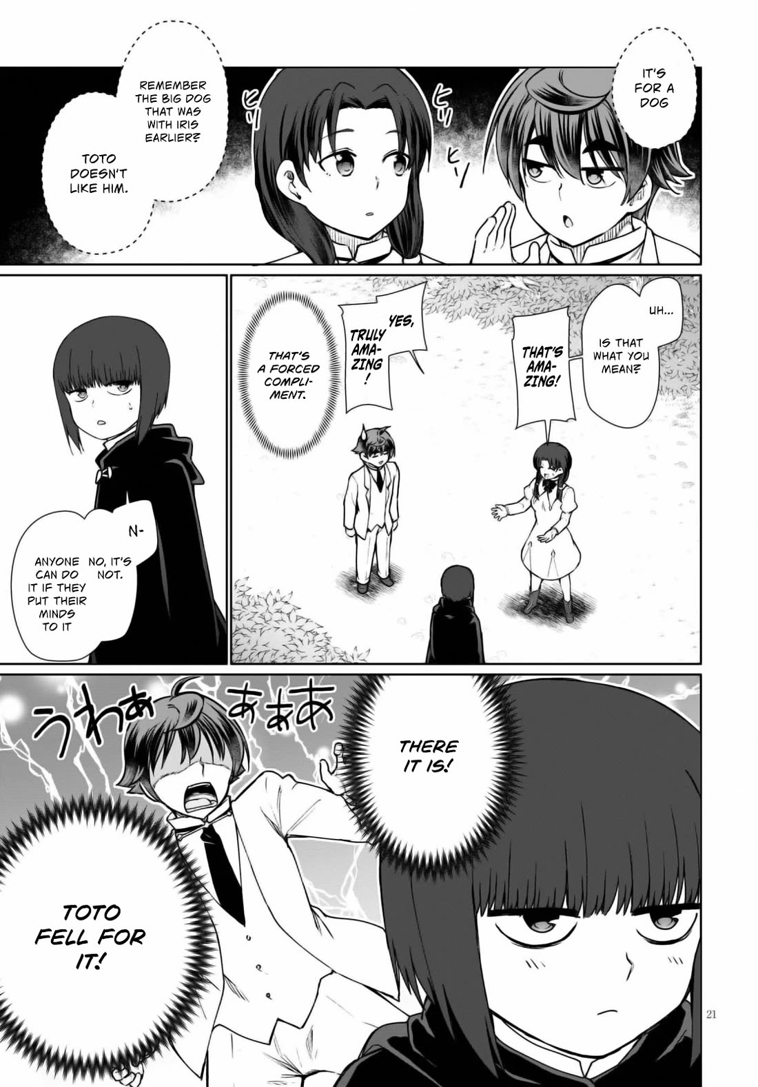 Botsuraku Youtei Nanode, Kajishokunin wo Mezasu Chapter 44 page 22 - Chapter 44