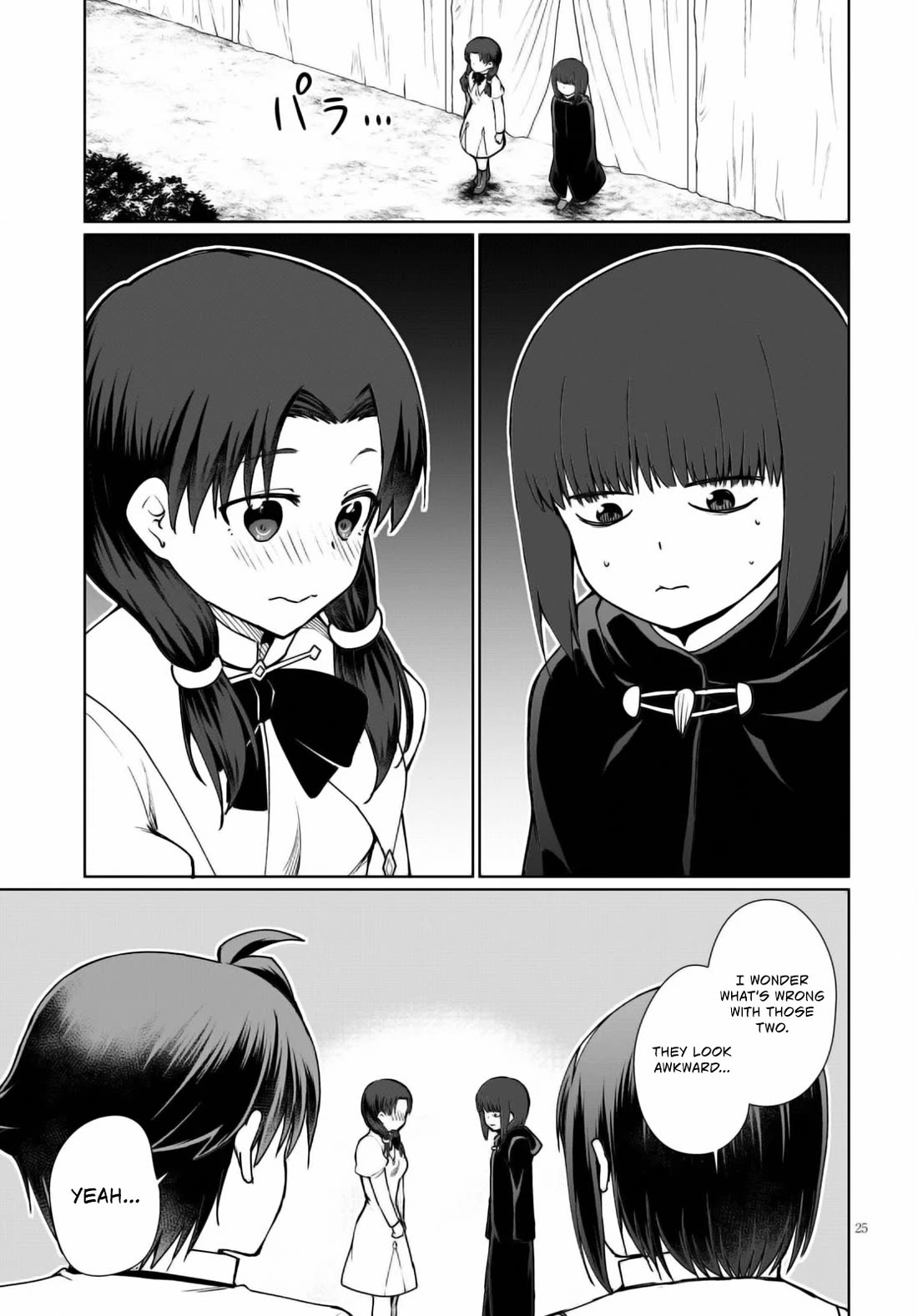Botsuraku Youtei Nanode, Kajishokunin wo Mezasu Chapter 44 page 26 - Chapter 44