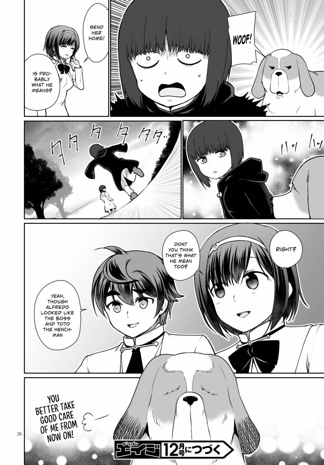 Botsuraku Youtei Nanode, Kajishokunin wo Mezasu Chapter 44 page 29 - Chapter 44