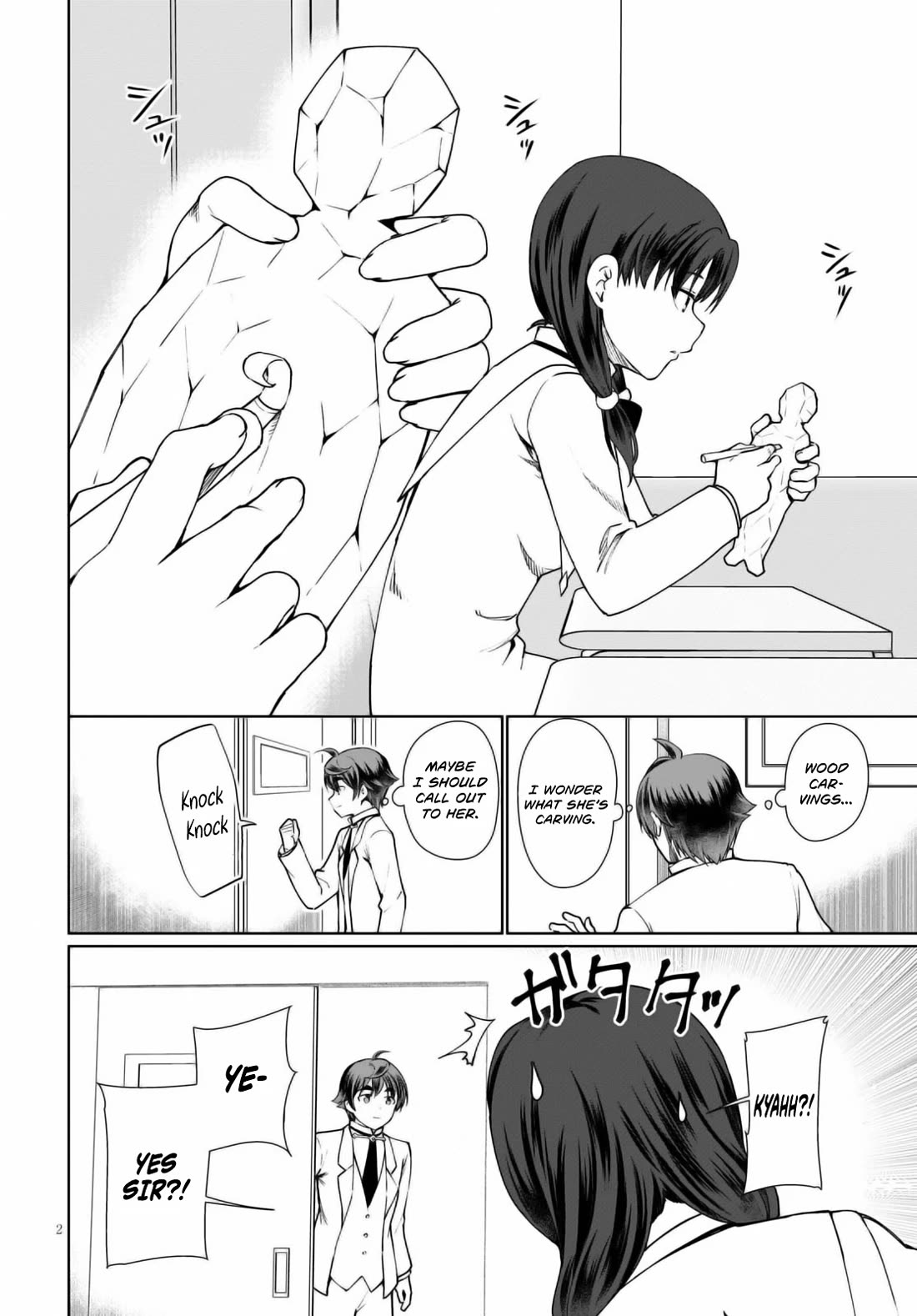 Botsuraku Youtei Nanode, Kajishokunin wo Mezasu Chapter 44 page 3 - Chapter 44
