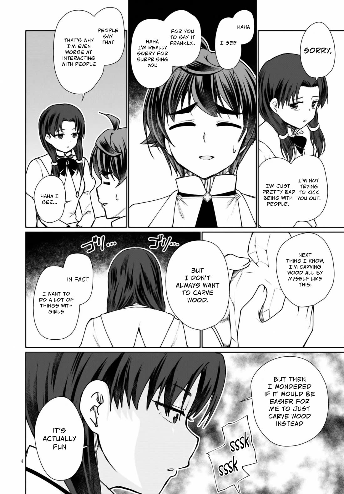 Botsuraku Youtei Nanode, Kajishokunin wo Mezasu Chapter 44 page 5 - Chapter 44