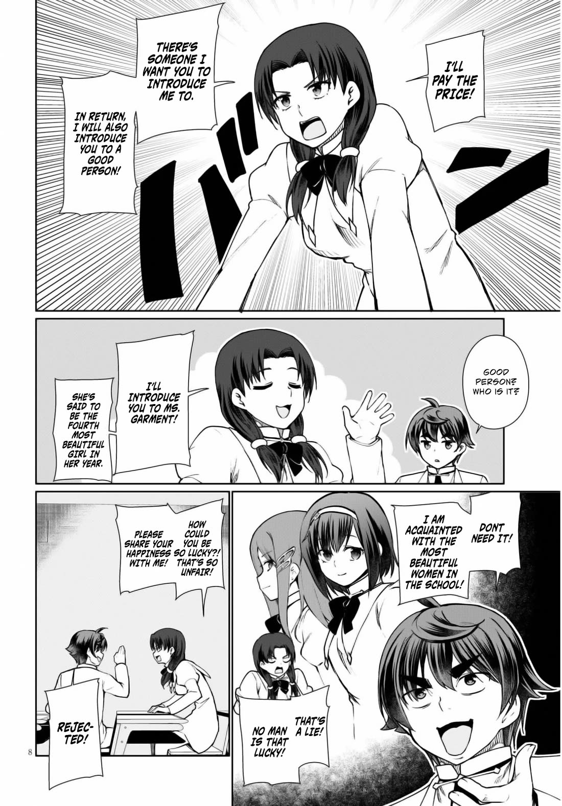 Botsuraku Youtei Nanode, Kajishokunin wo Mezasu Chapter 44 page 9 - Chapter 44